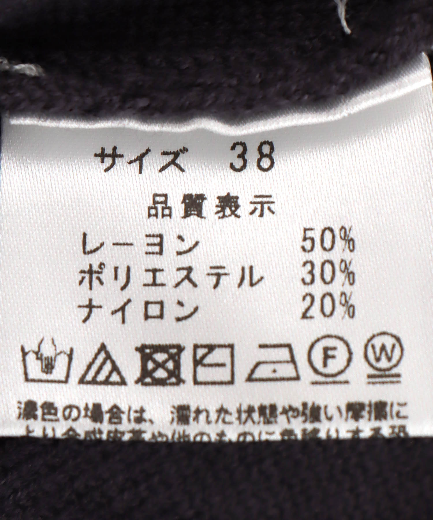 【8月28日予約販売】ニットプリーツAラインワンピース【WEB限定】