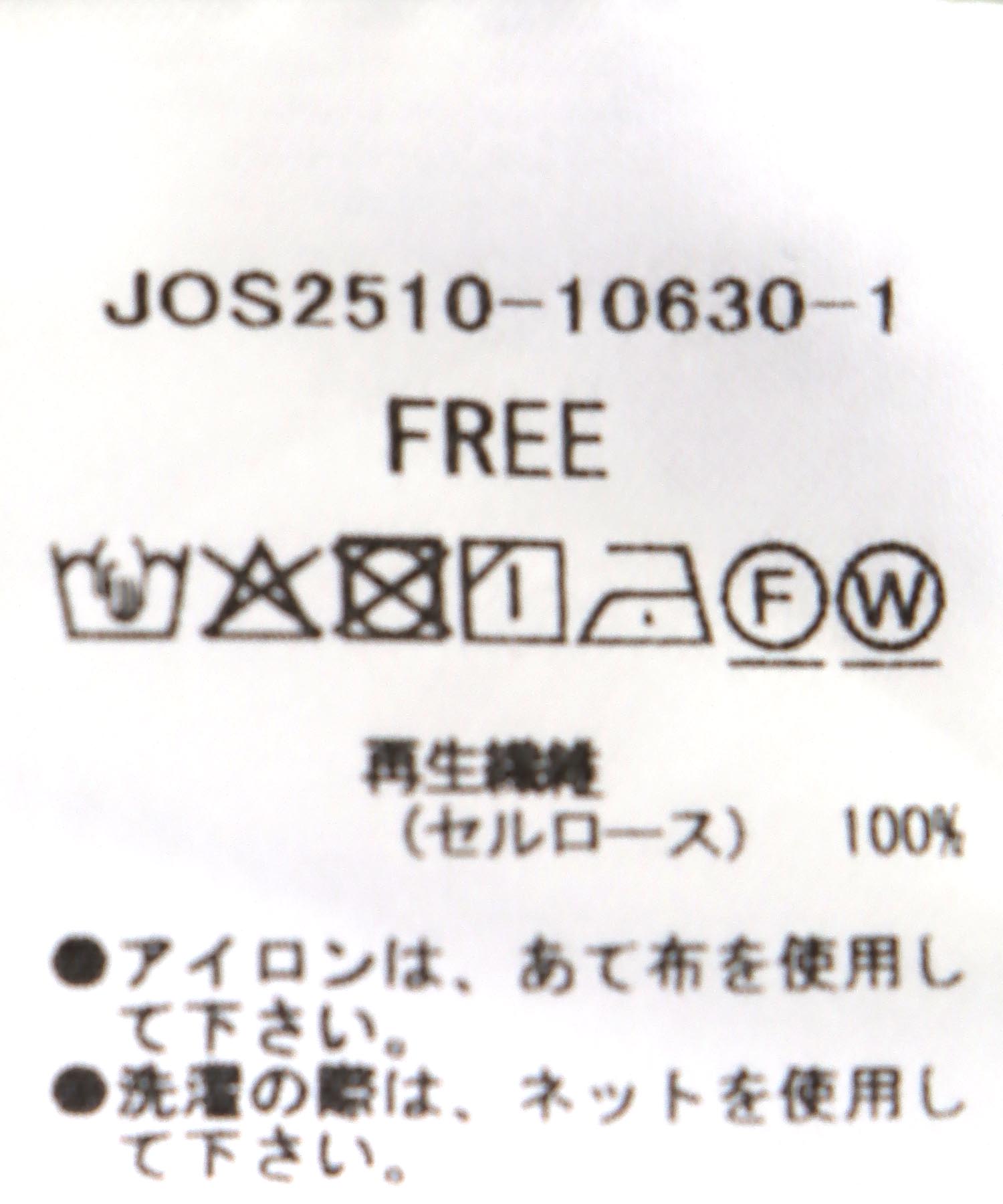 パール釦スピンドルシャツ