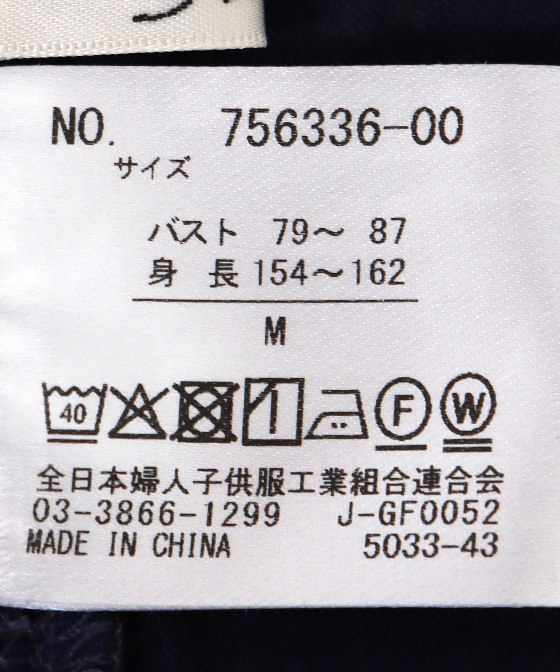 エアリーデニムギャザーブラウス