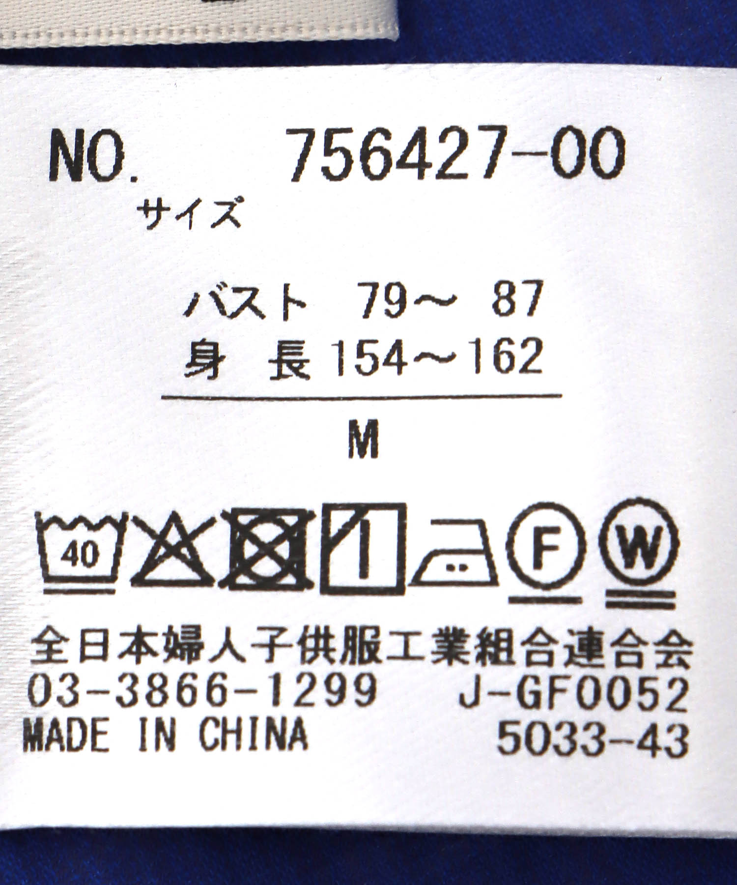 麻調シアーボイルピンタックブラウス