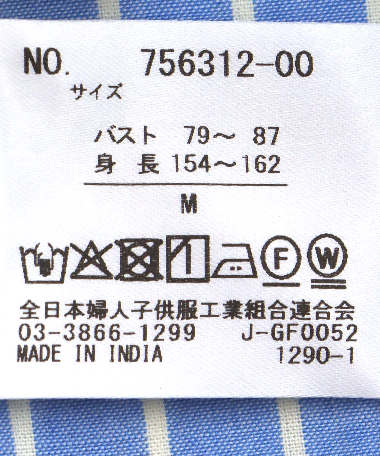 コットンストライプハンカチスリーブブラウス