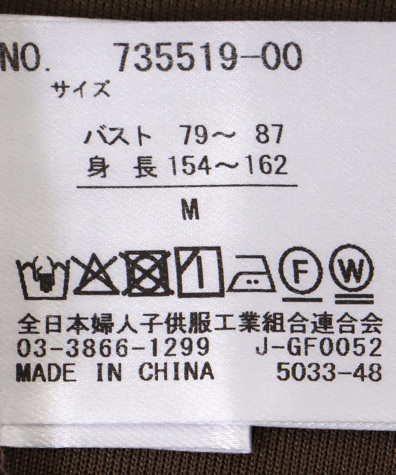 エアリーダンボール ZIPパーカー