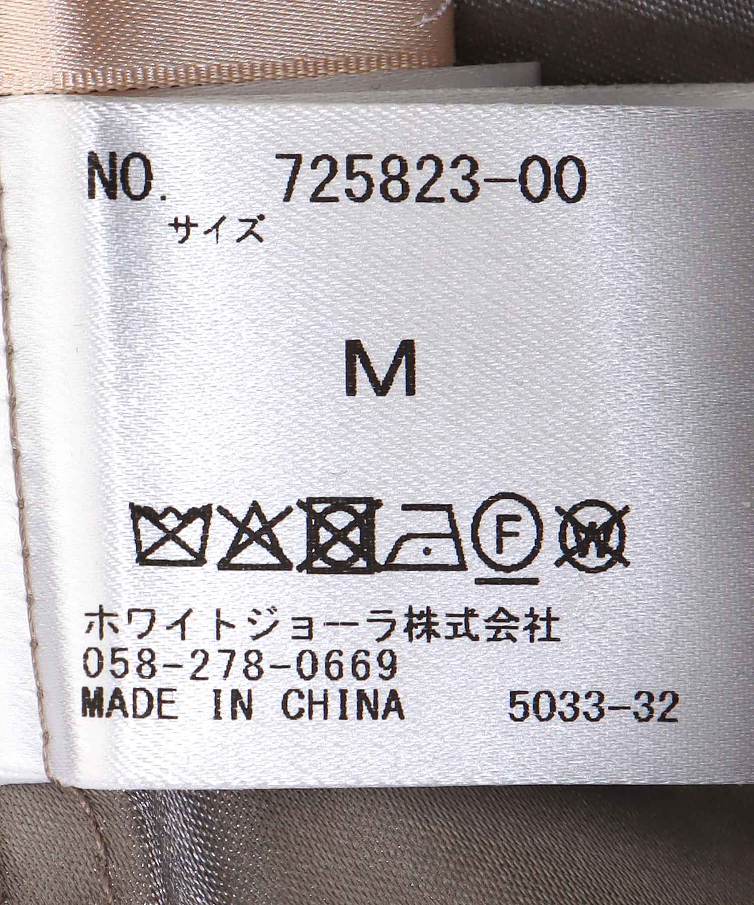 刺繍レース×チュールプリーツワンピース