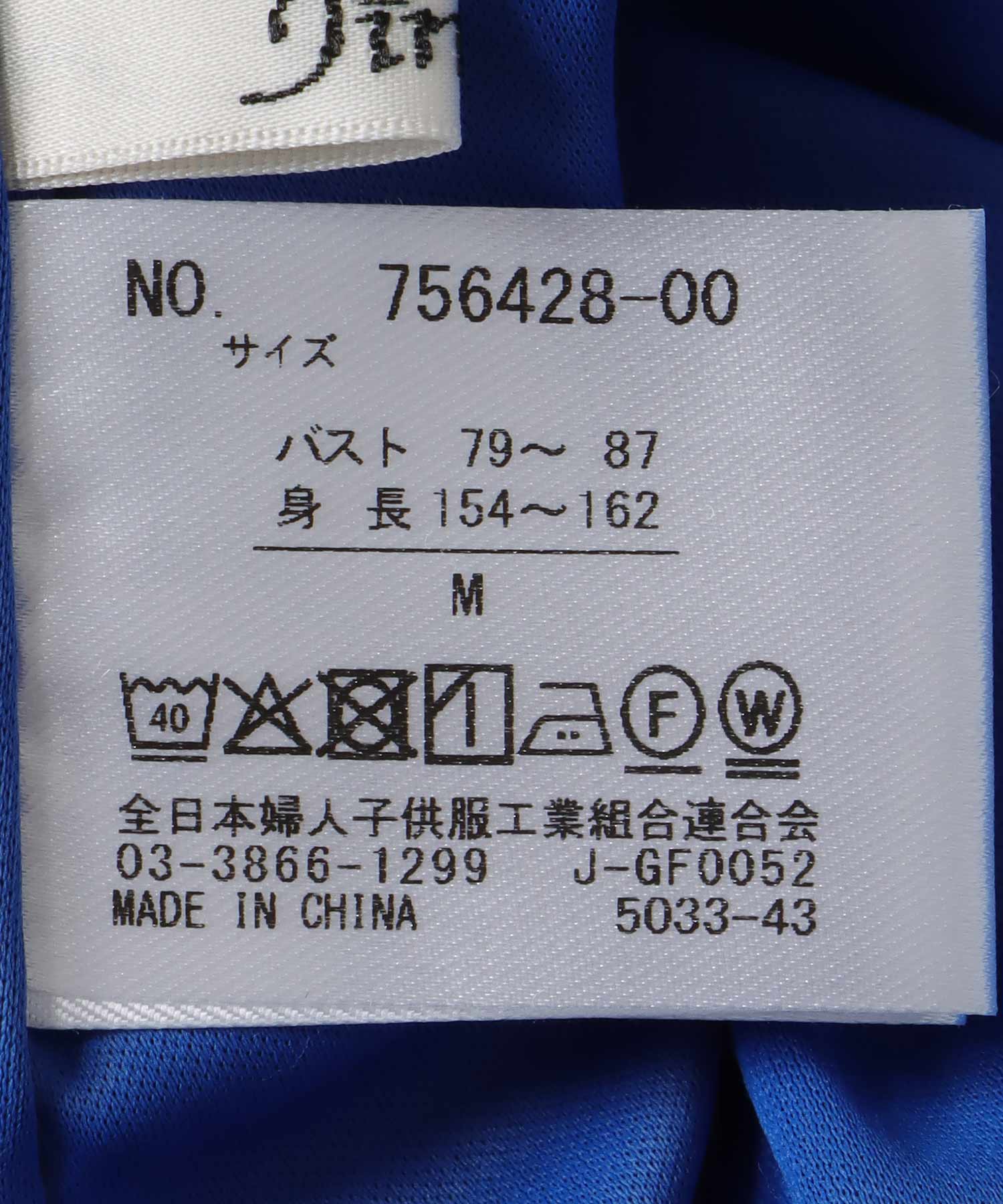 麻調シアーボイルノースリシャツワンピース