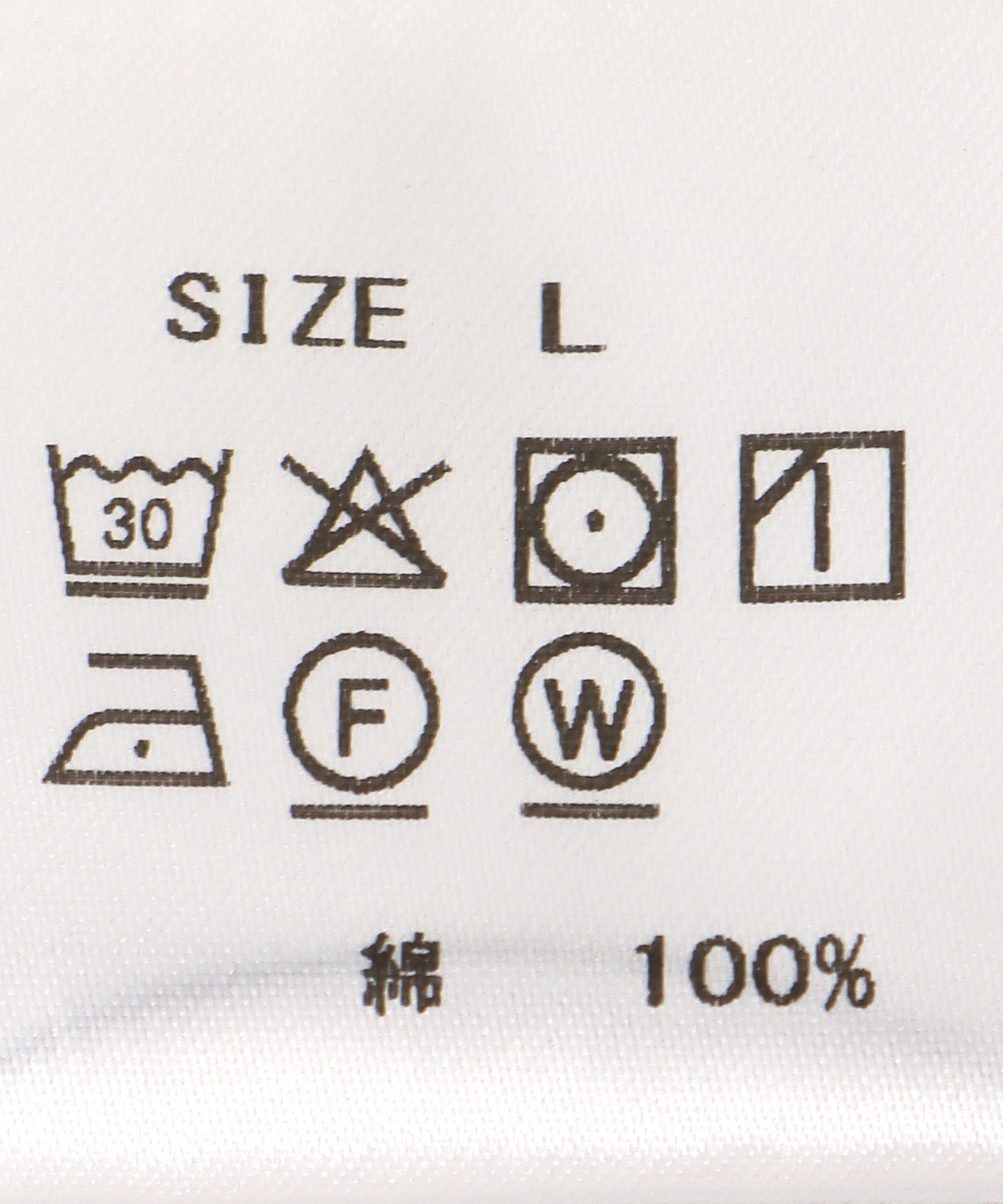 ロゴプリントTシャツ