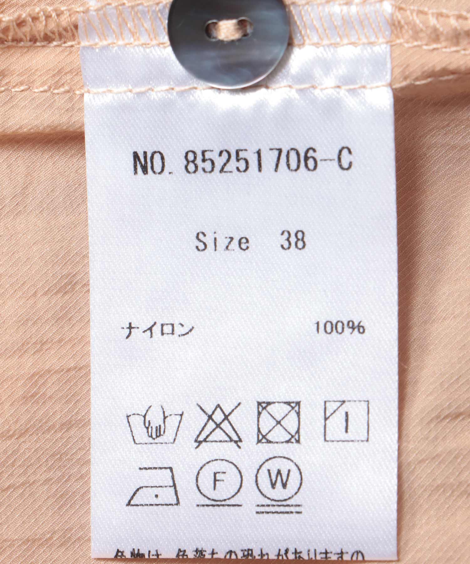 ティアードブラウス