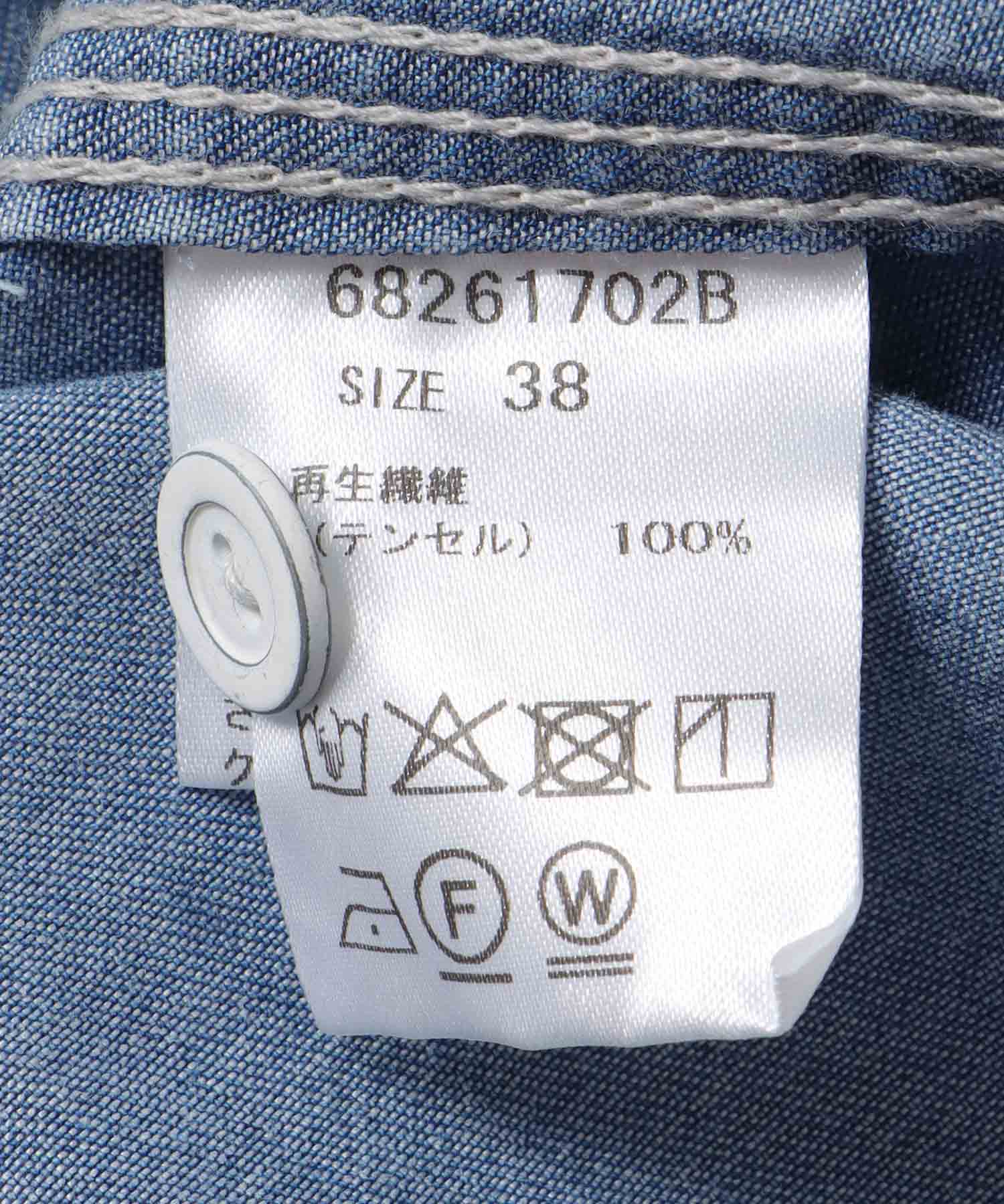 テンセルデニムシャツ