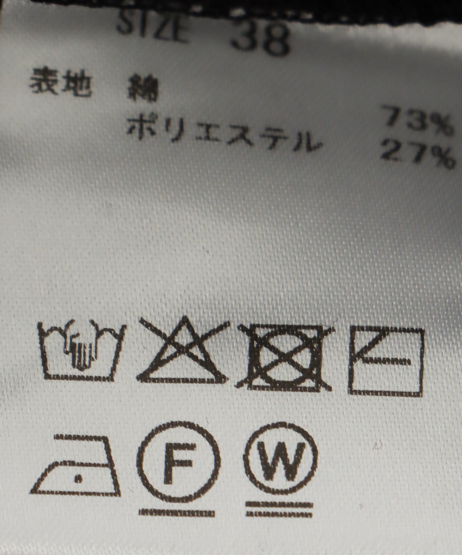 ショルダータックノースリワンピース