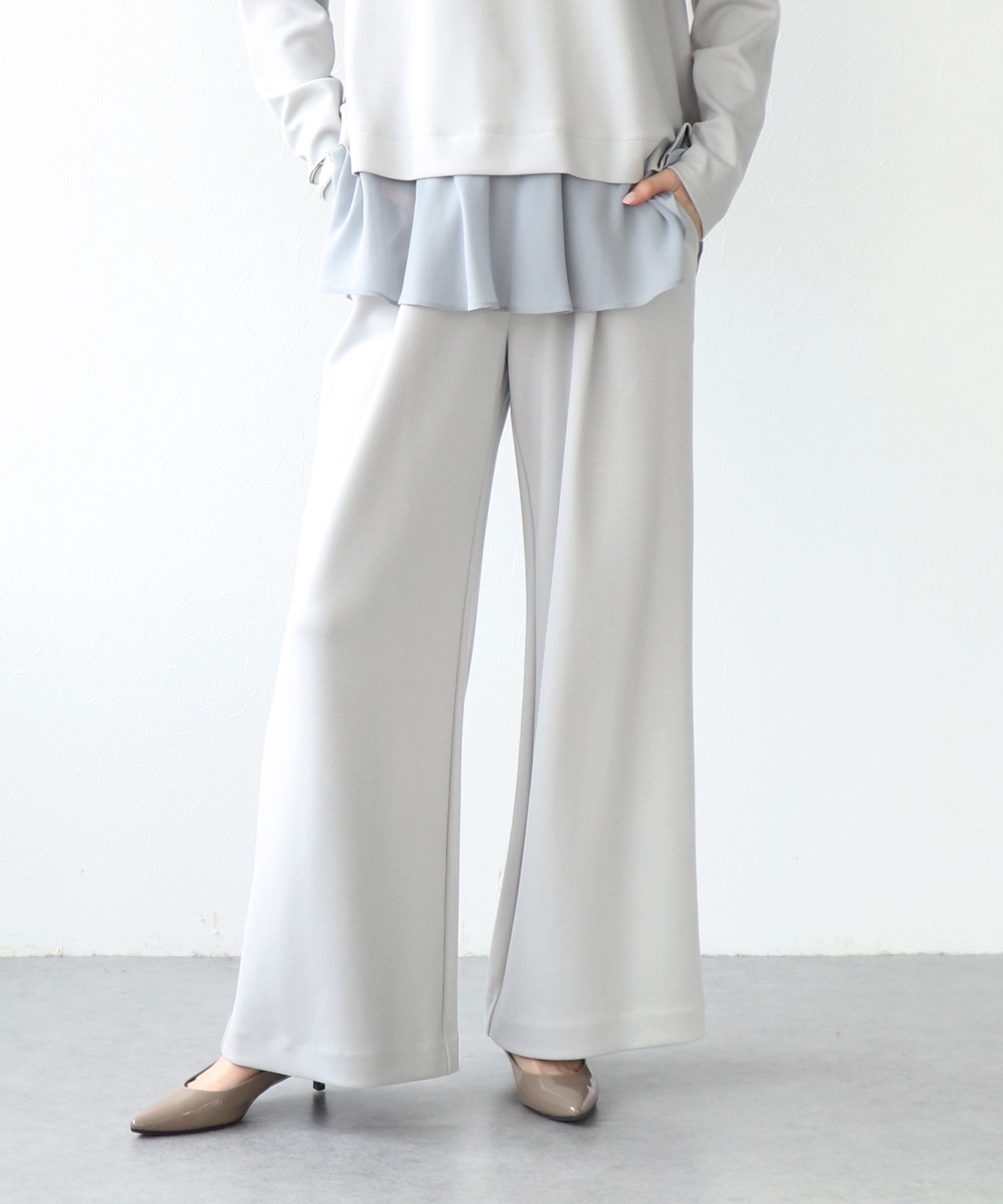 綺麗見えジャージーワイドパンツ