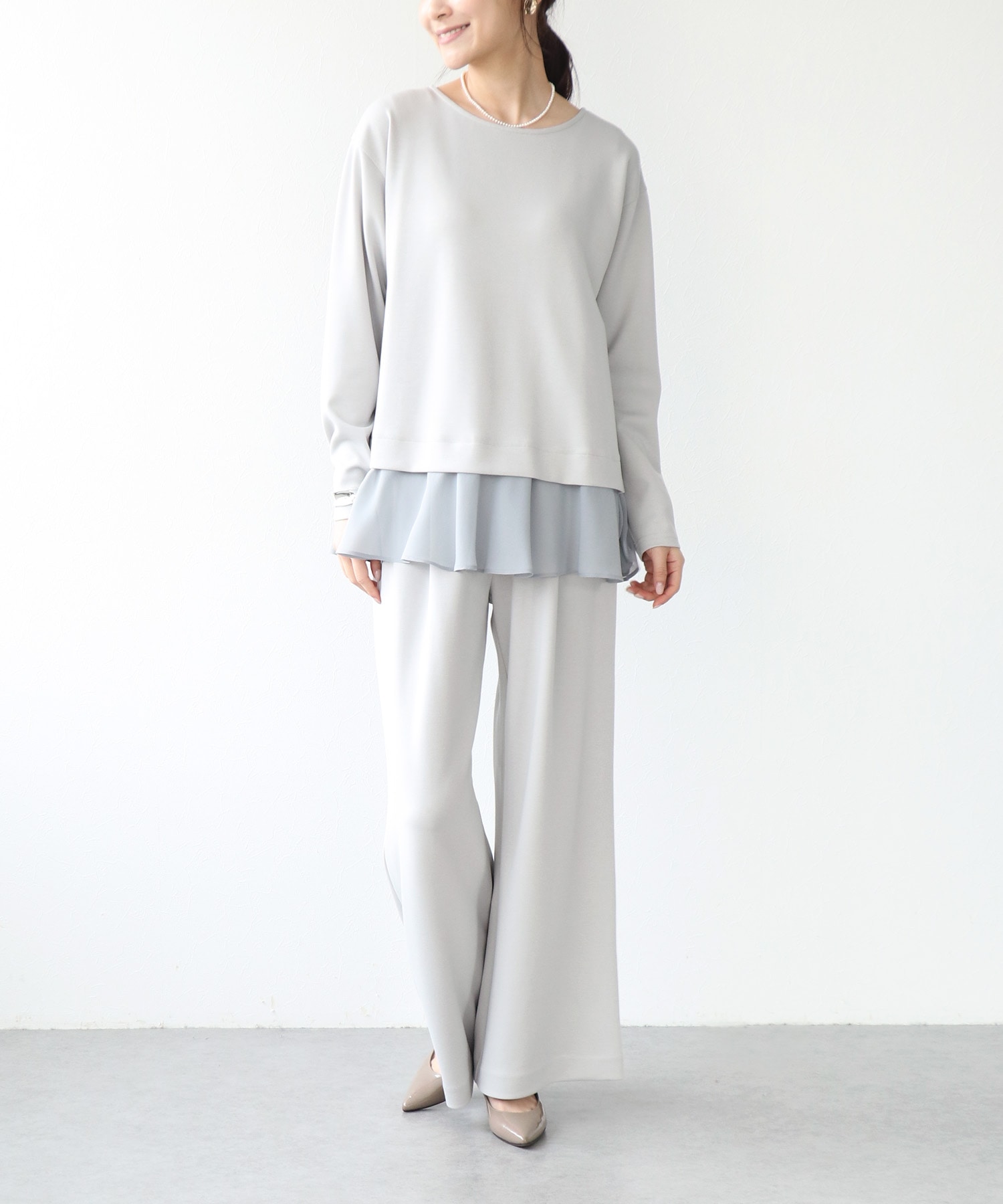 綺麗見えジャージーワイドパンツ