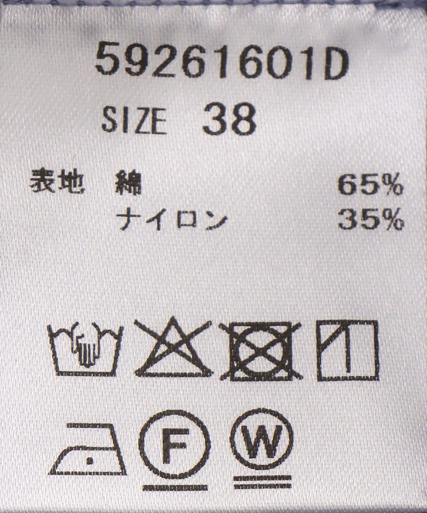 モロッコパンツ