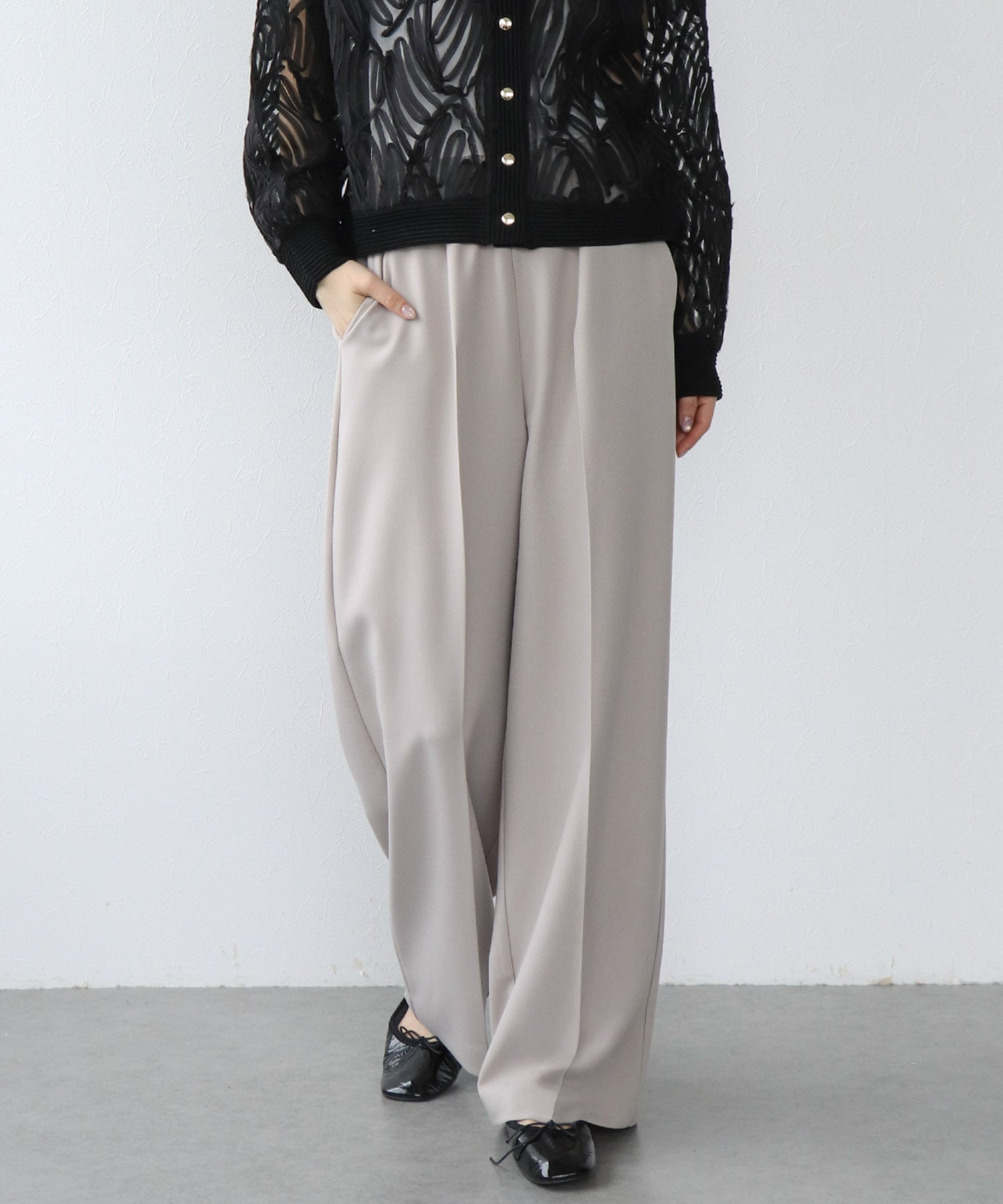 ルーミーパンツベーシック