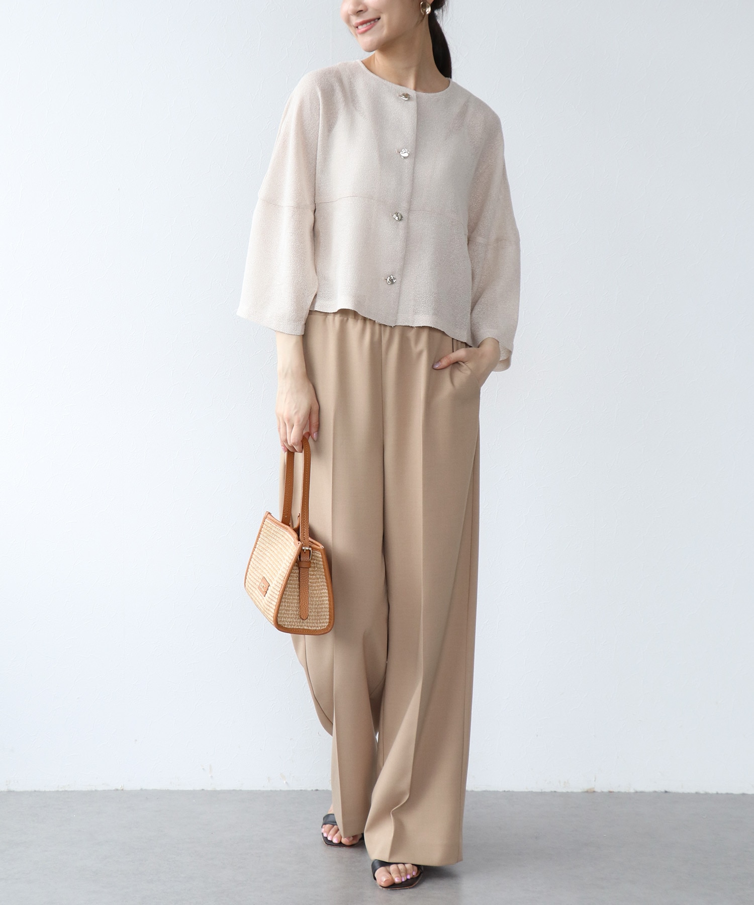 ルーミーパンツベーシック