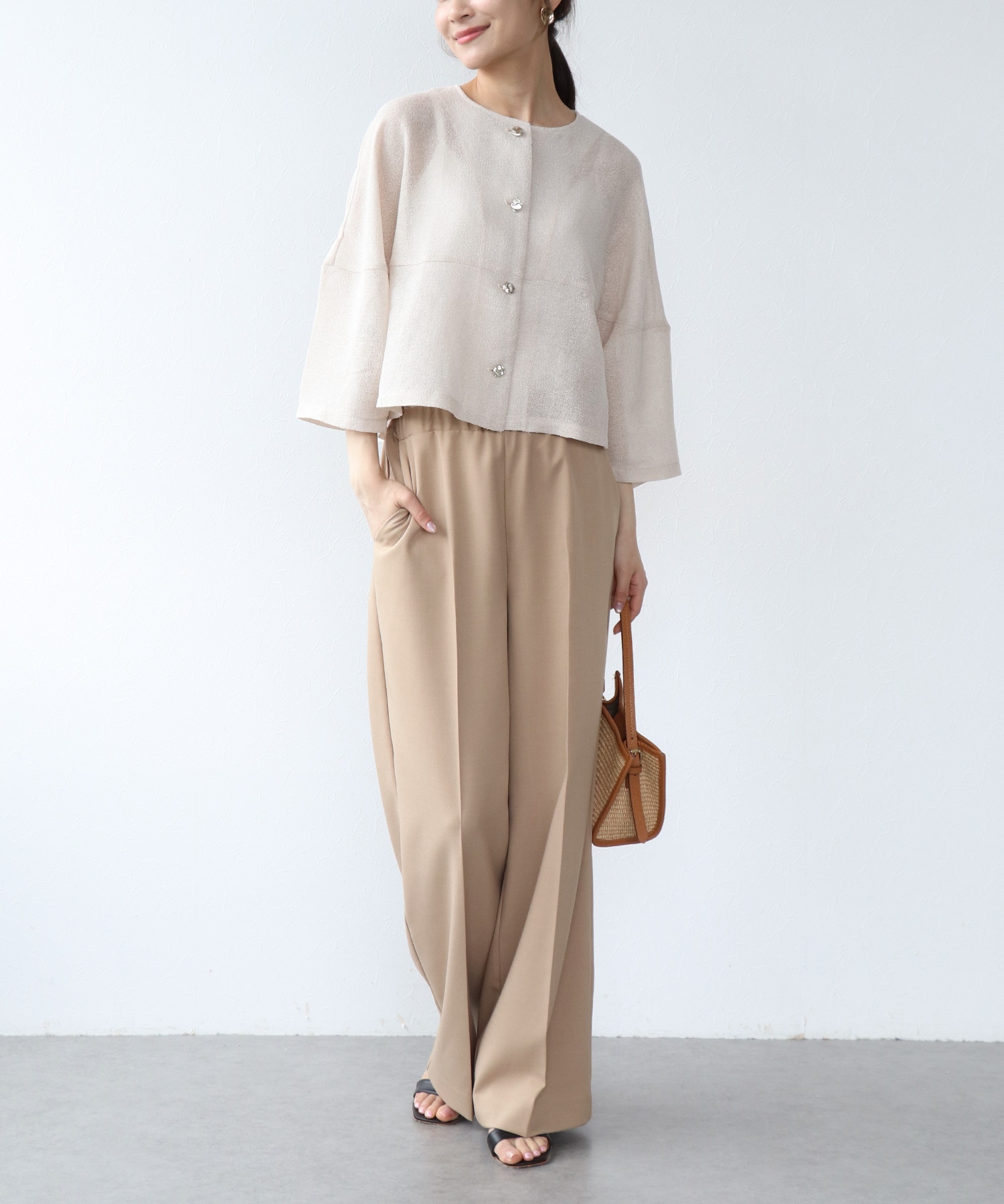 ルーミーパンツベーシック