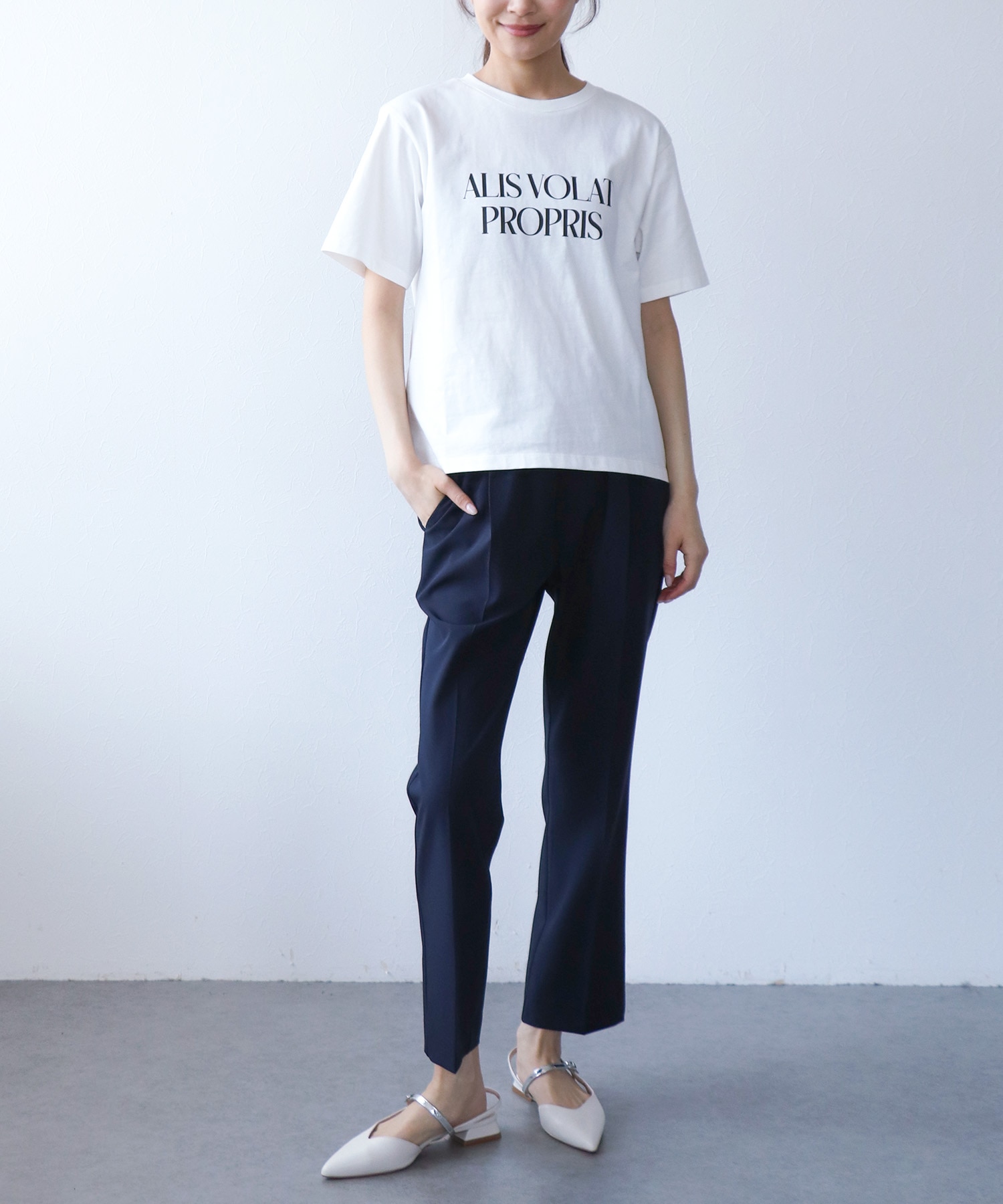 細見えテーパードパンツ