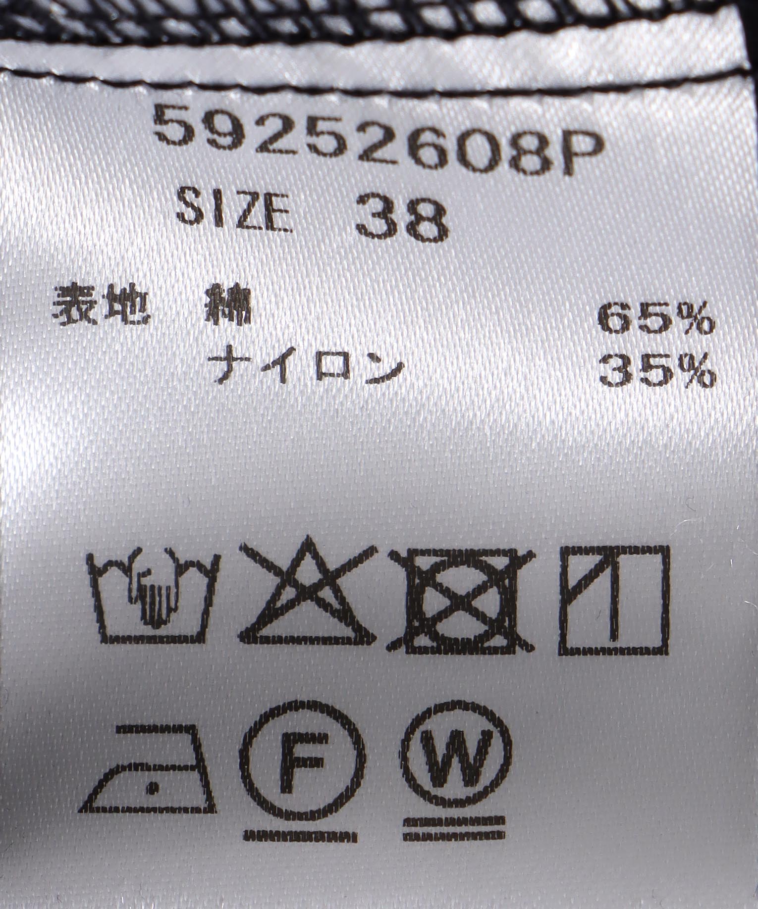ソフトモロッコパンツ