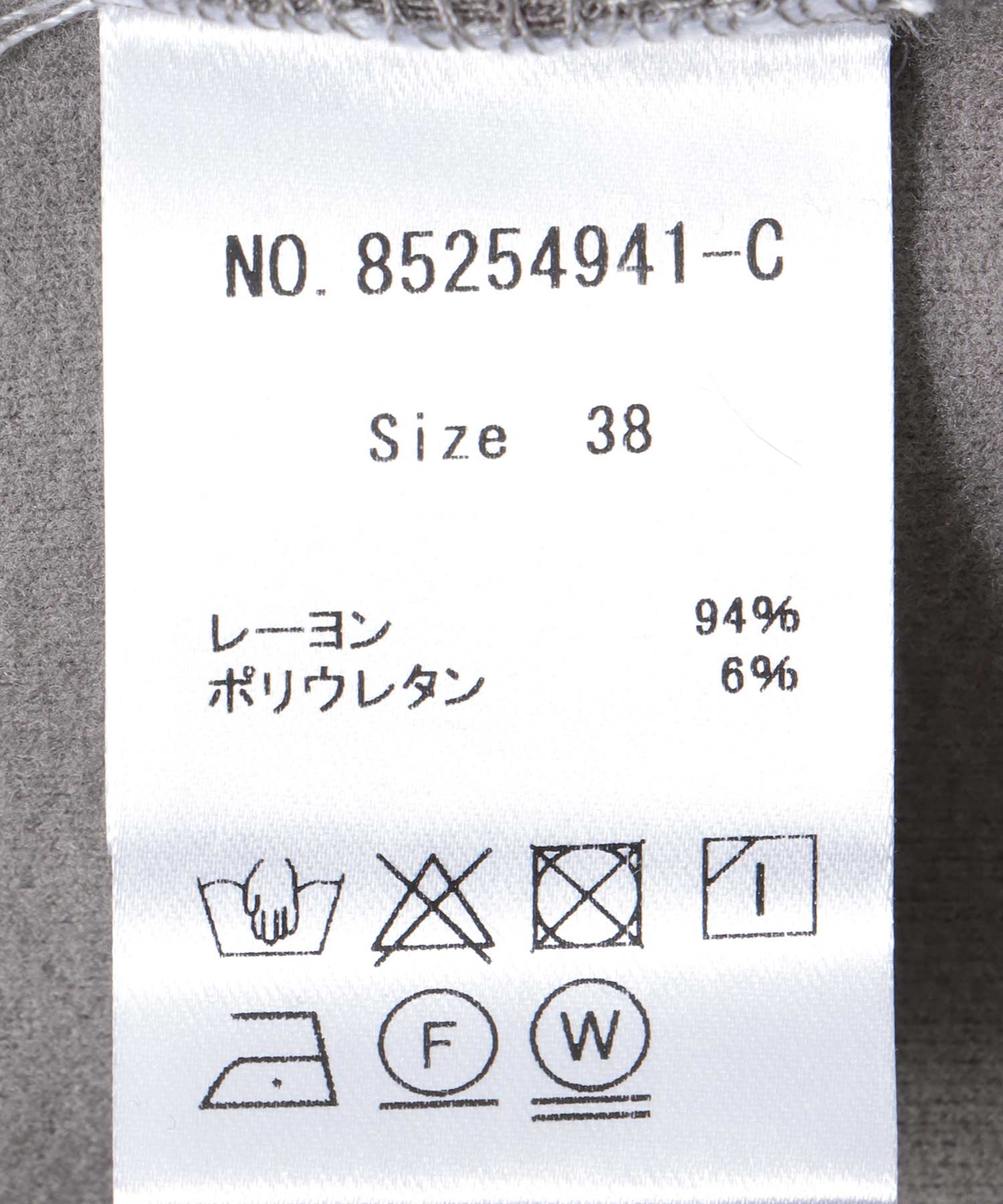 ウォームロゴロンT