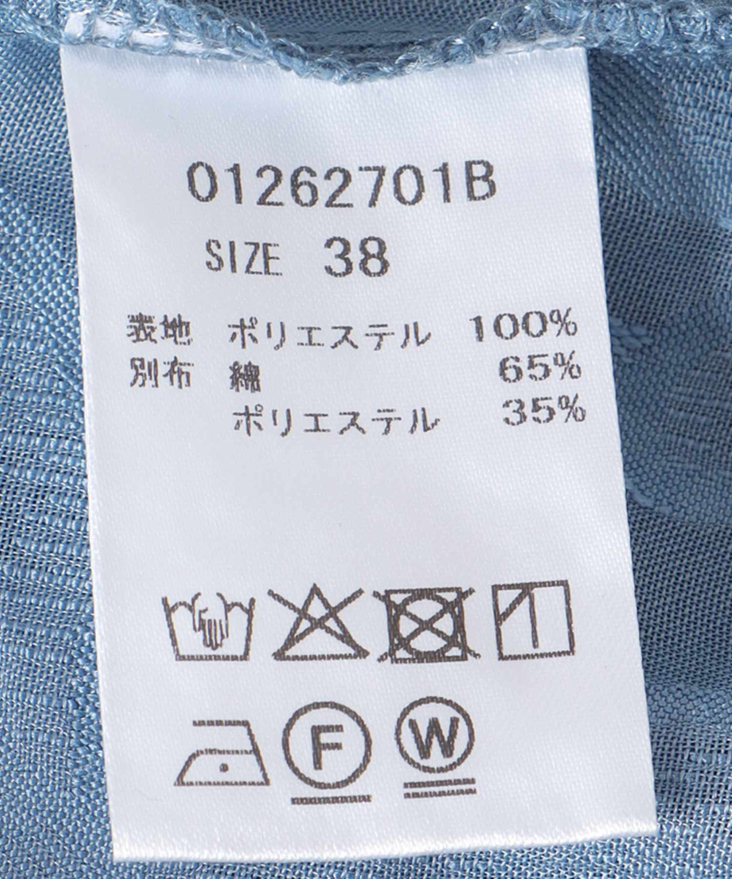 フラワージャガードトップス