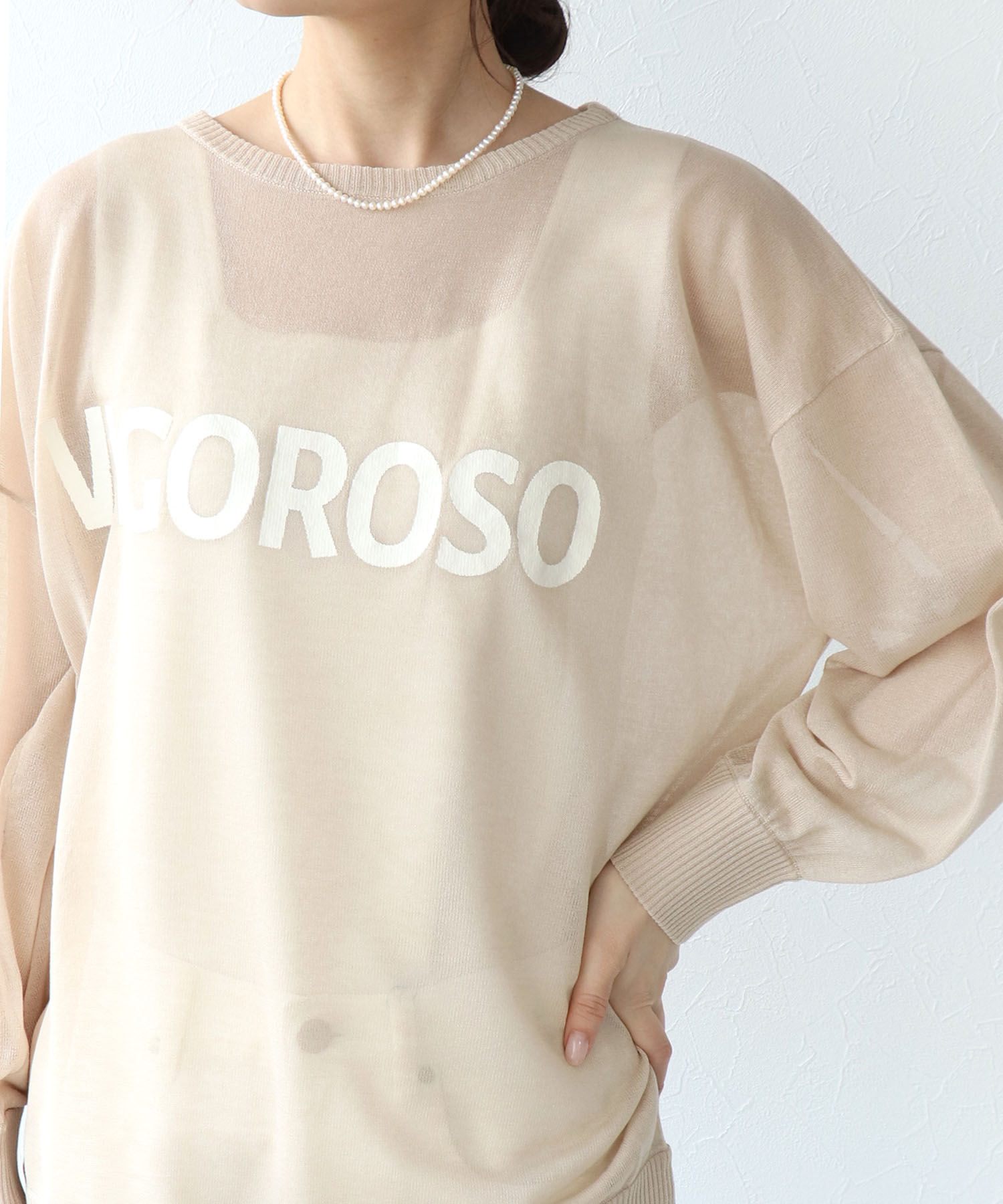 ロゴプリントシアーニット