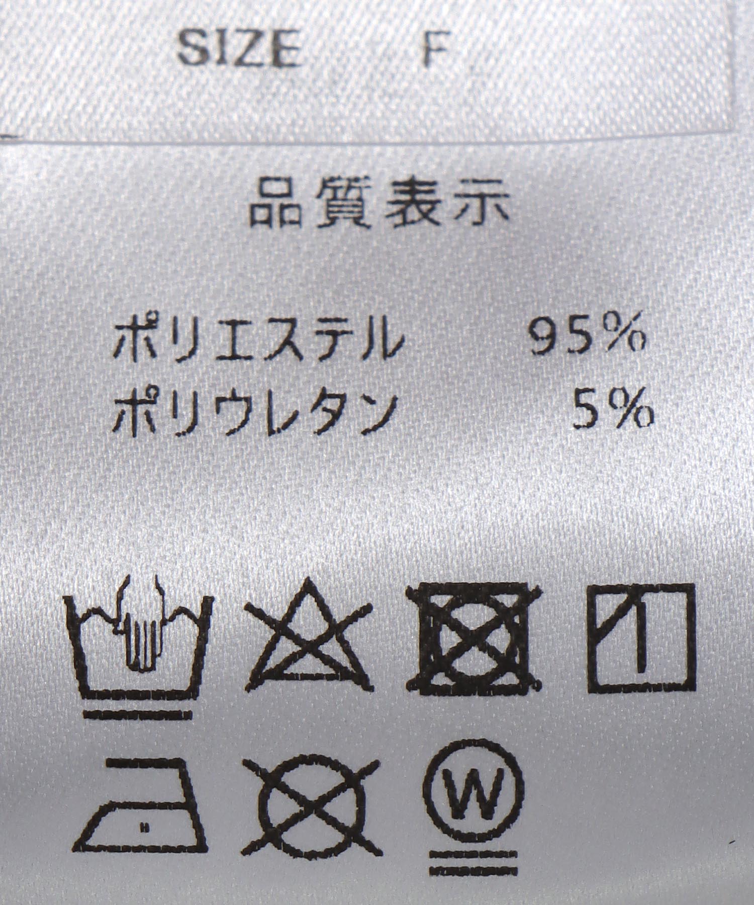 パールデザインノーカラージャケット