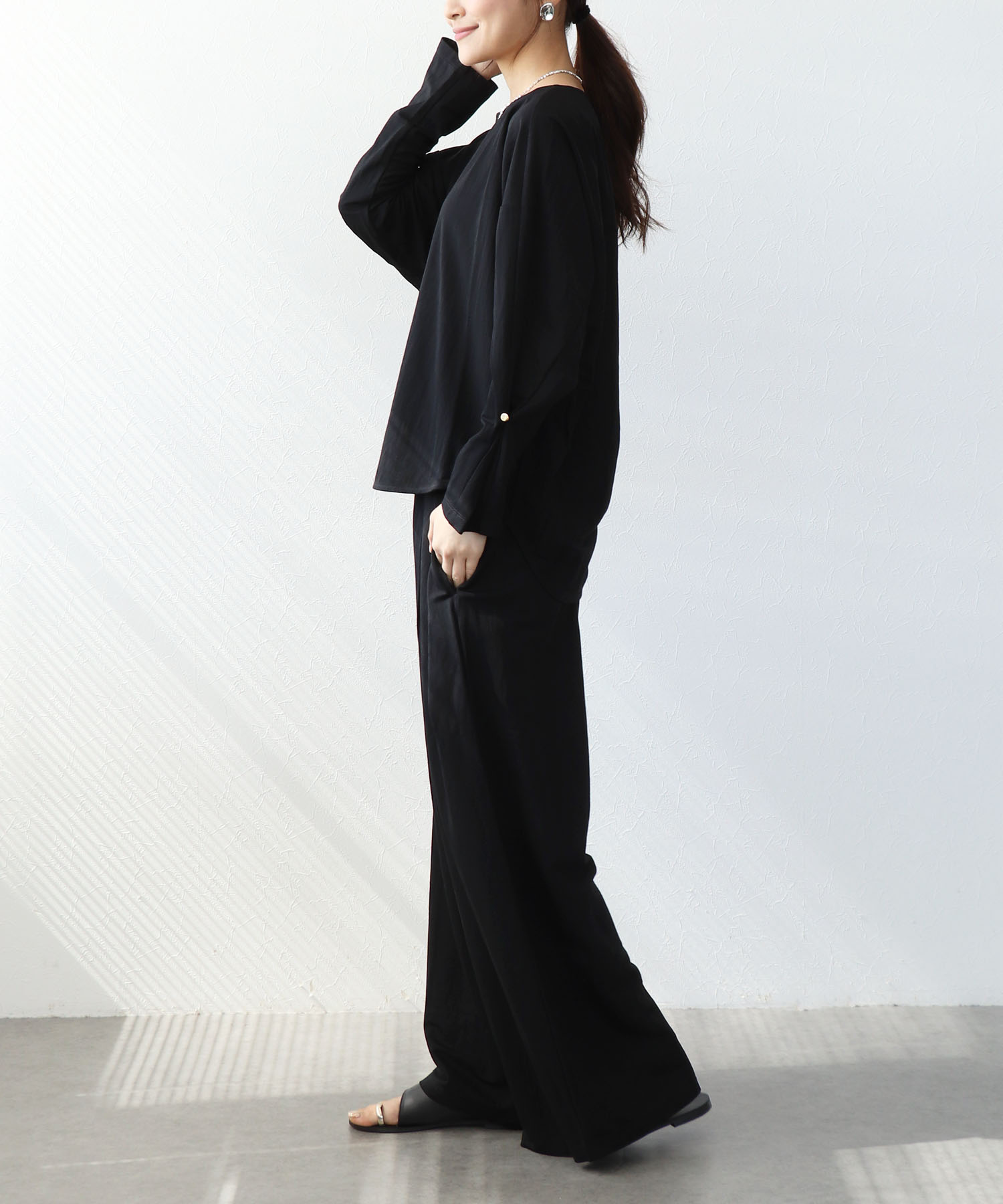 ナチュラルスムースタックパンツ