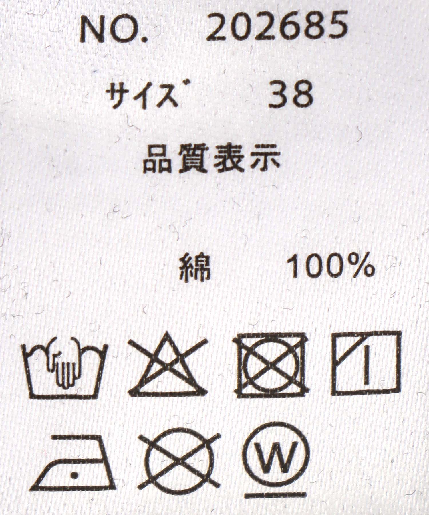 フリルスリーブロゴTシャツ