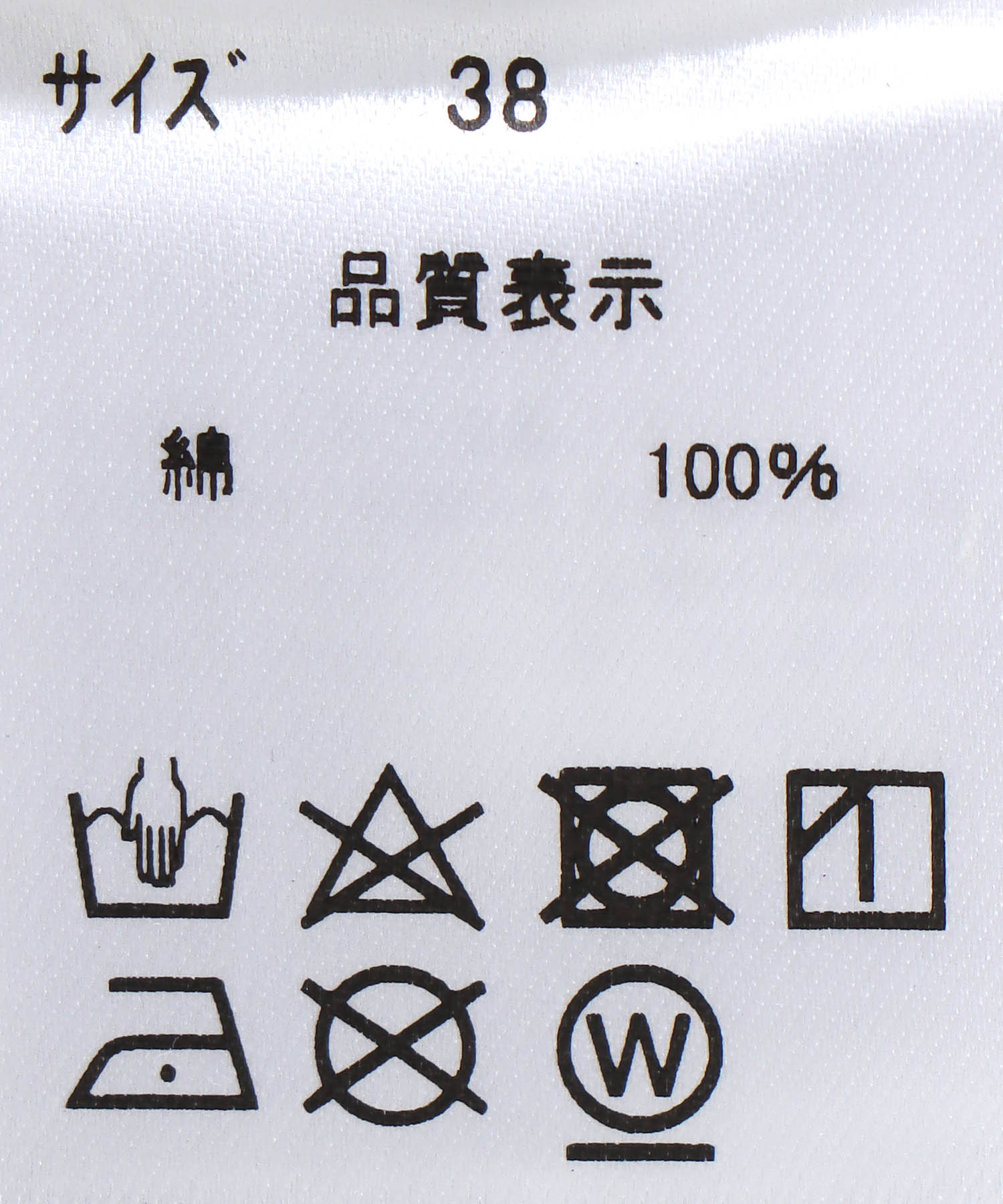 ハートロゴTシャツ