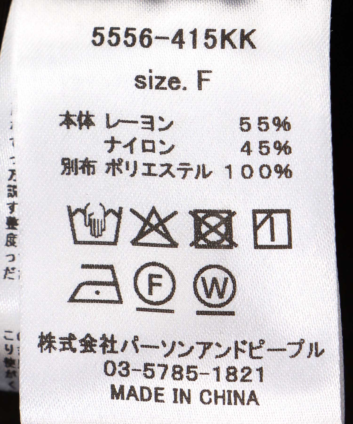 前後2wayノースリーブワンピース