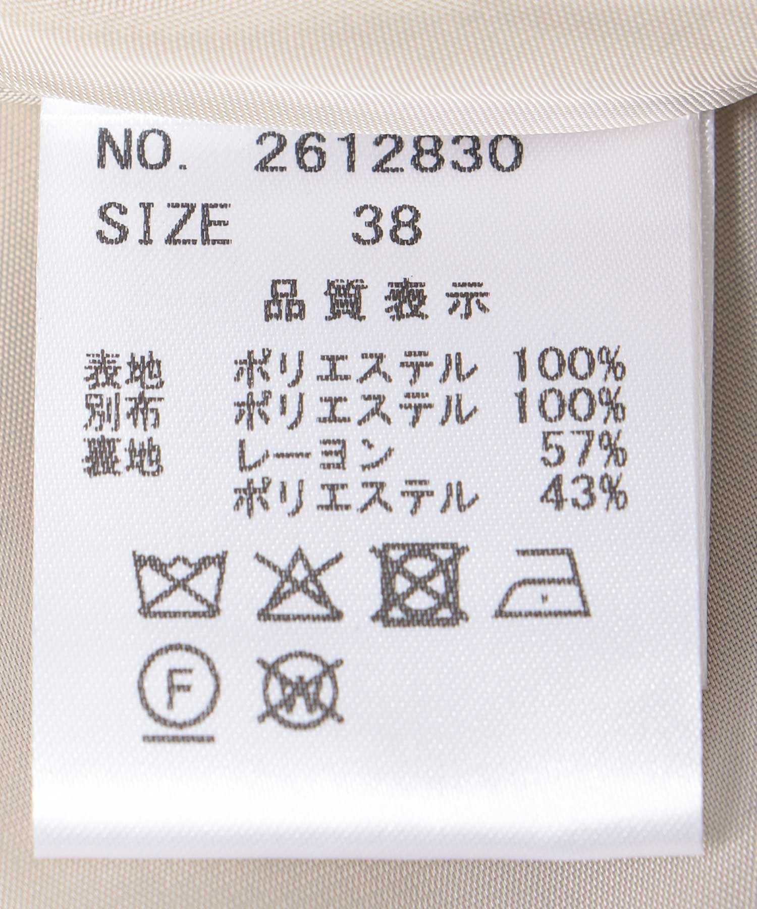 シアーメッシュプリーツスカート