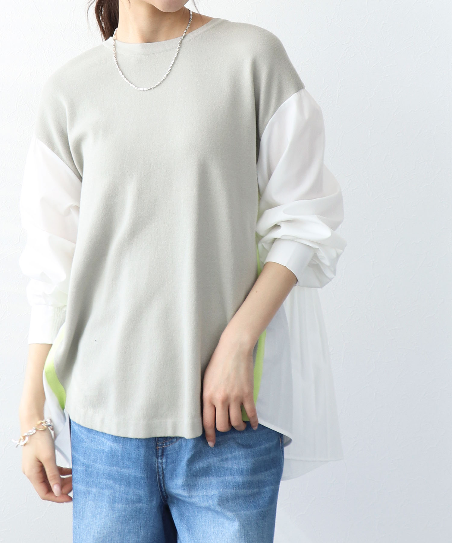 バックプリーツドッキングニット