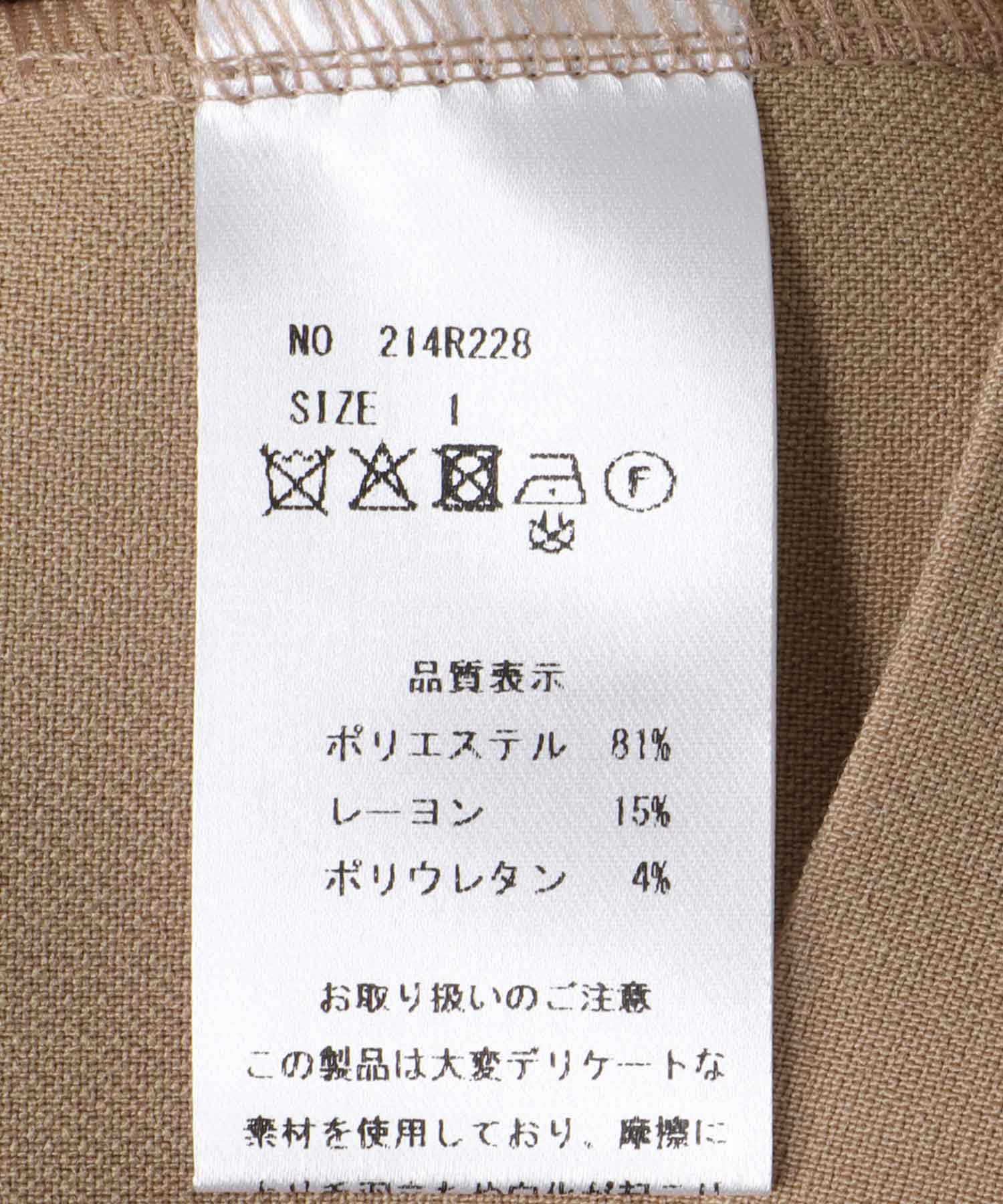 バックスリットVネックジレ