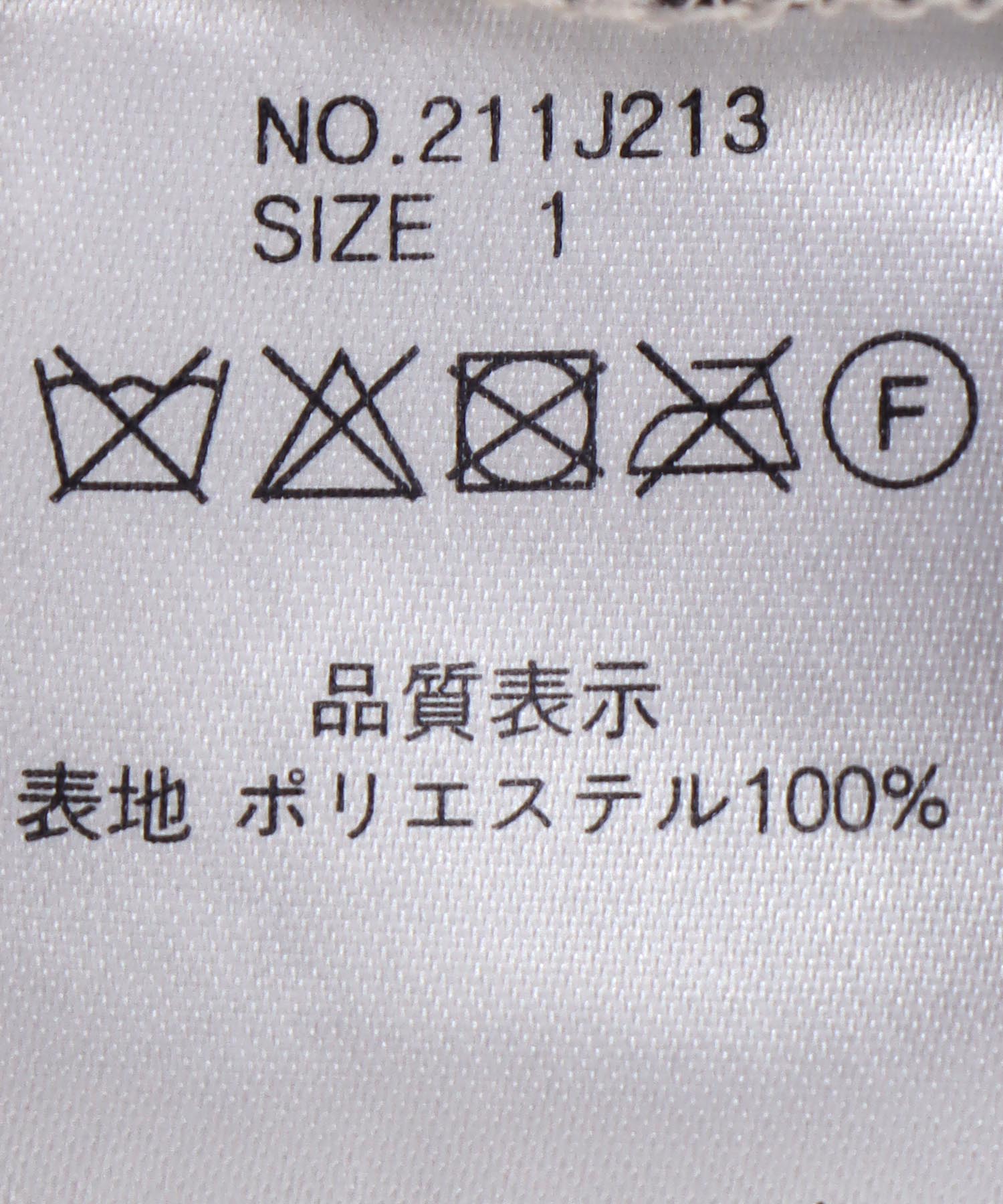 ペイズリー柄スタンドカラーブラウス