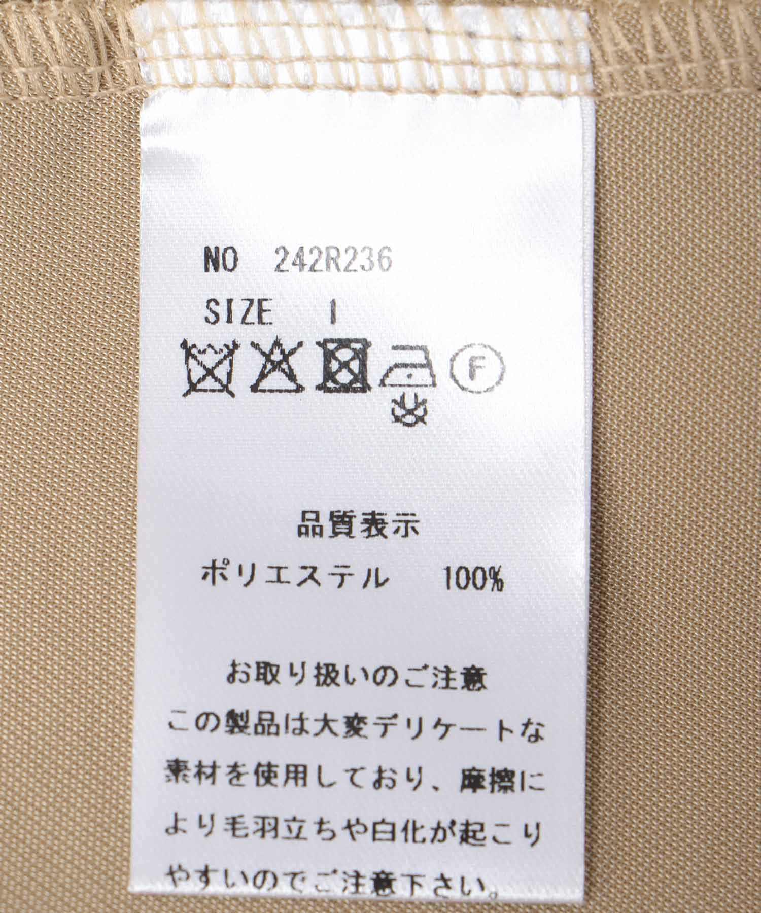 【TRANOI】ヴィンテージサテンバックスリットジレ