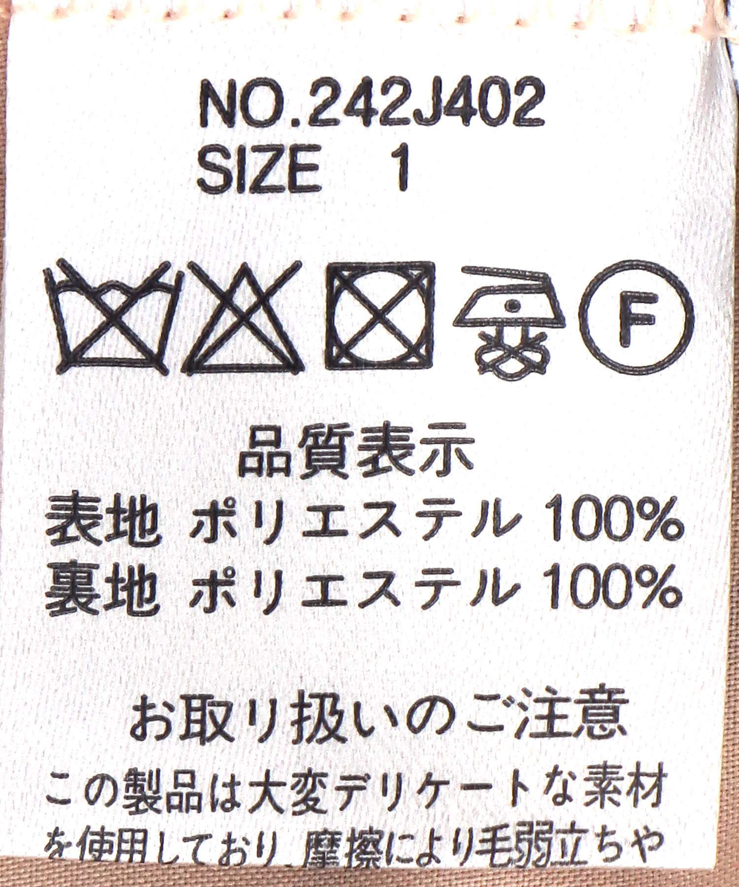 スタンドカラー レトロフラワーワンピース