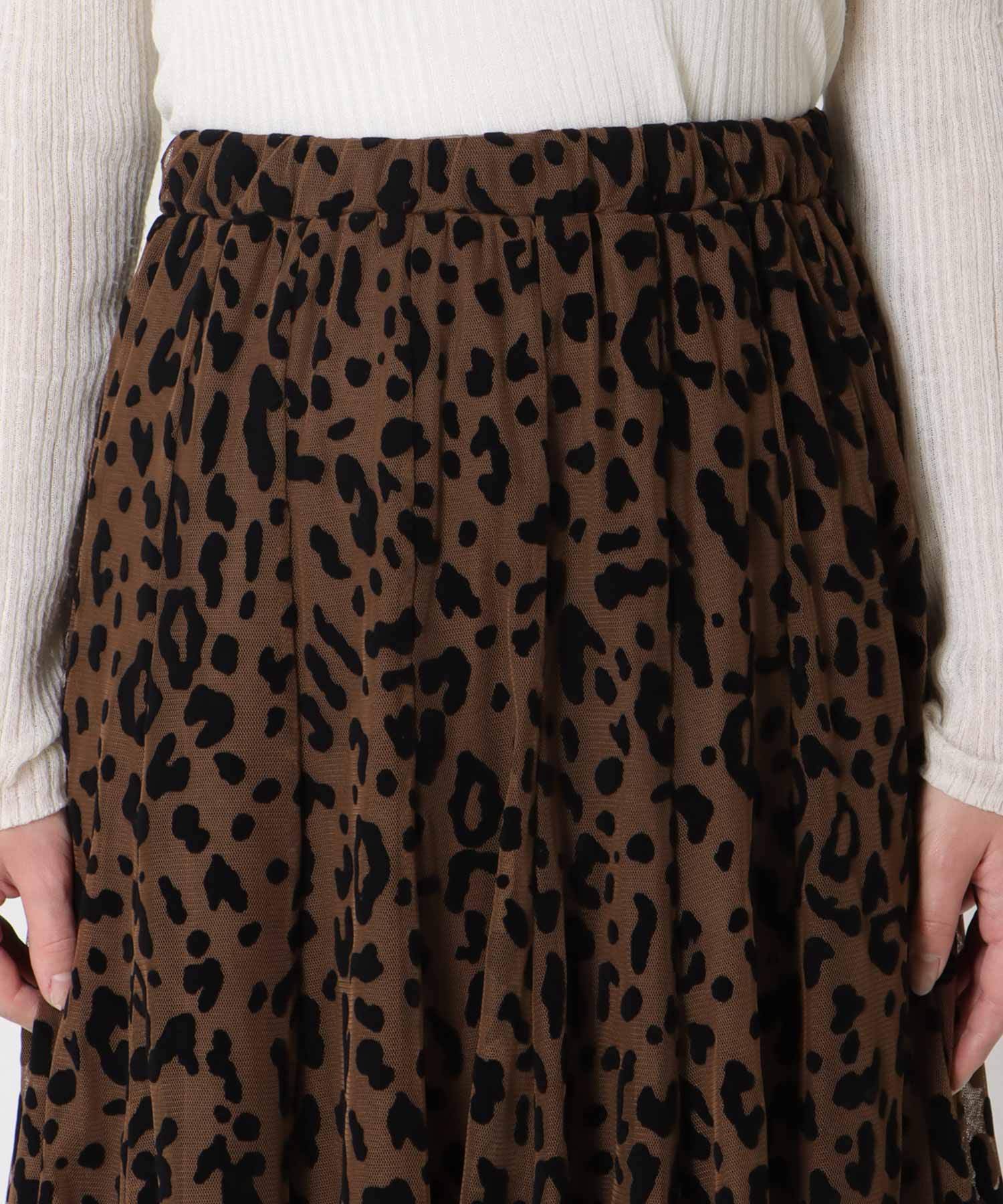 レオパードチュールスカート