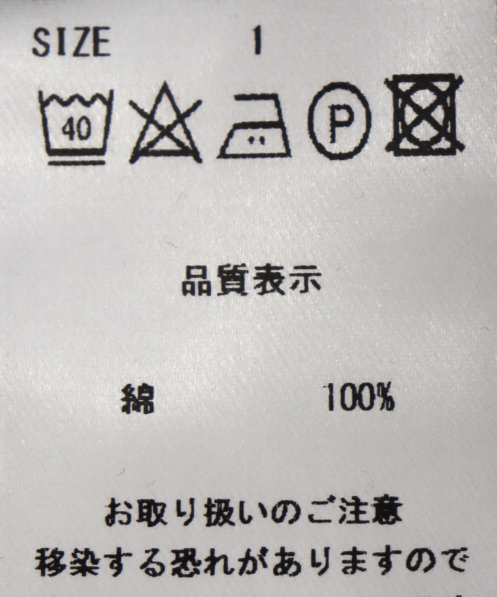 ヘンリーレースタンク