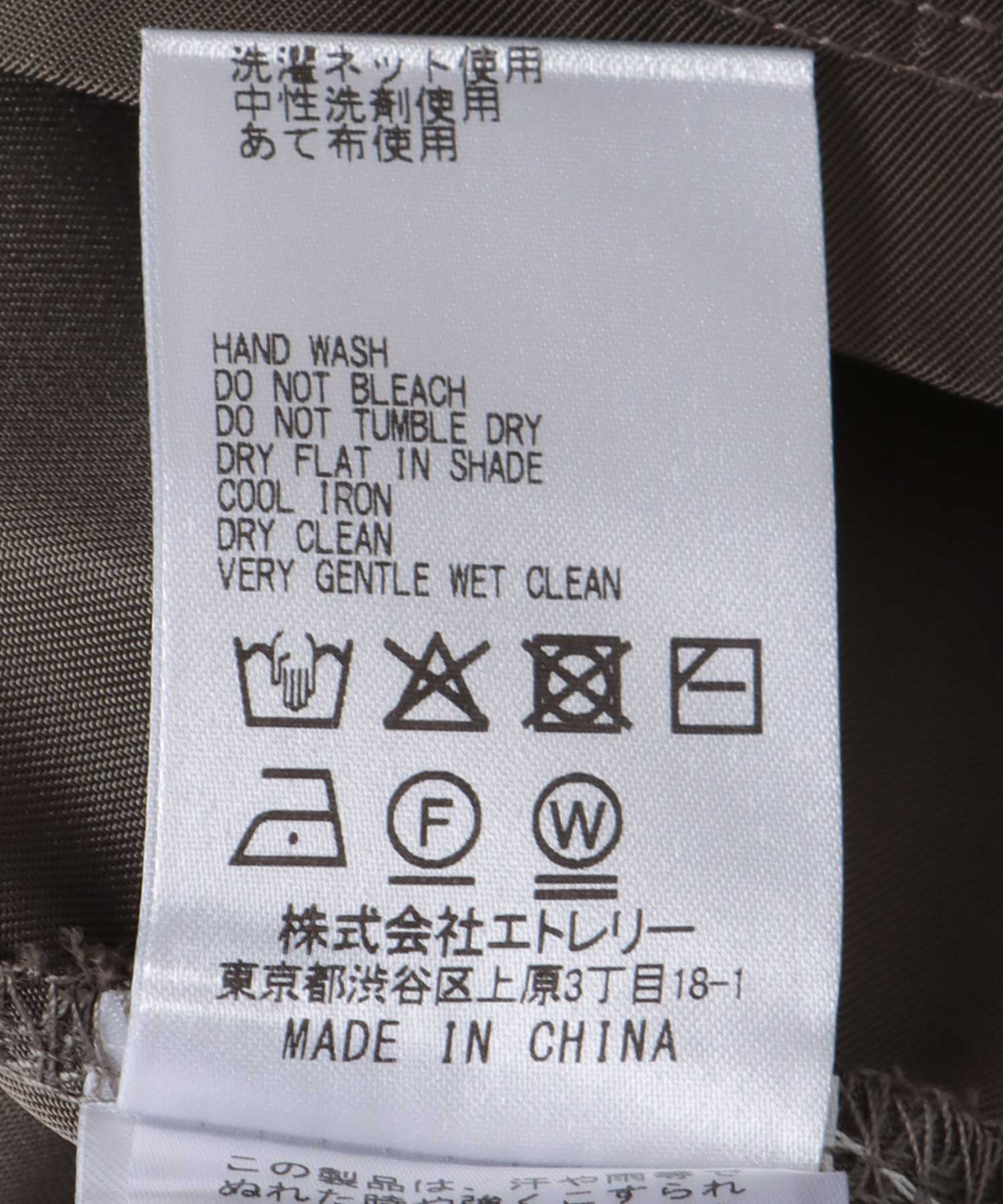 MA-1ライクドッキングワンピース