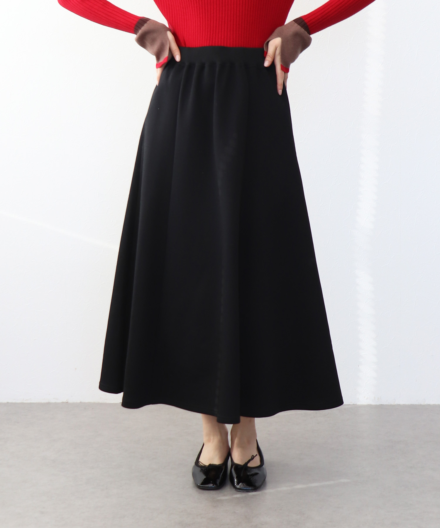 ダンボールニットフレアスカート