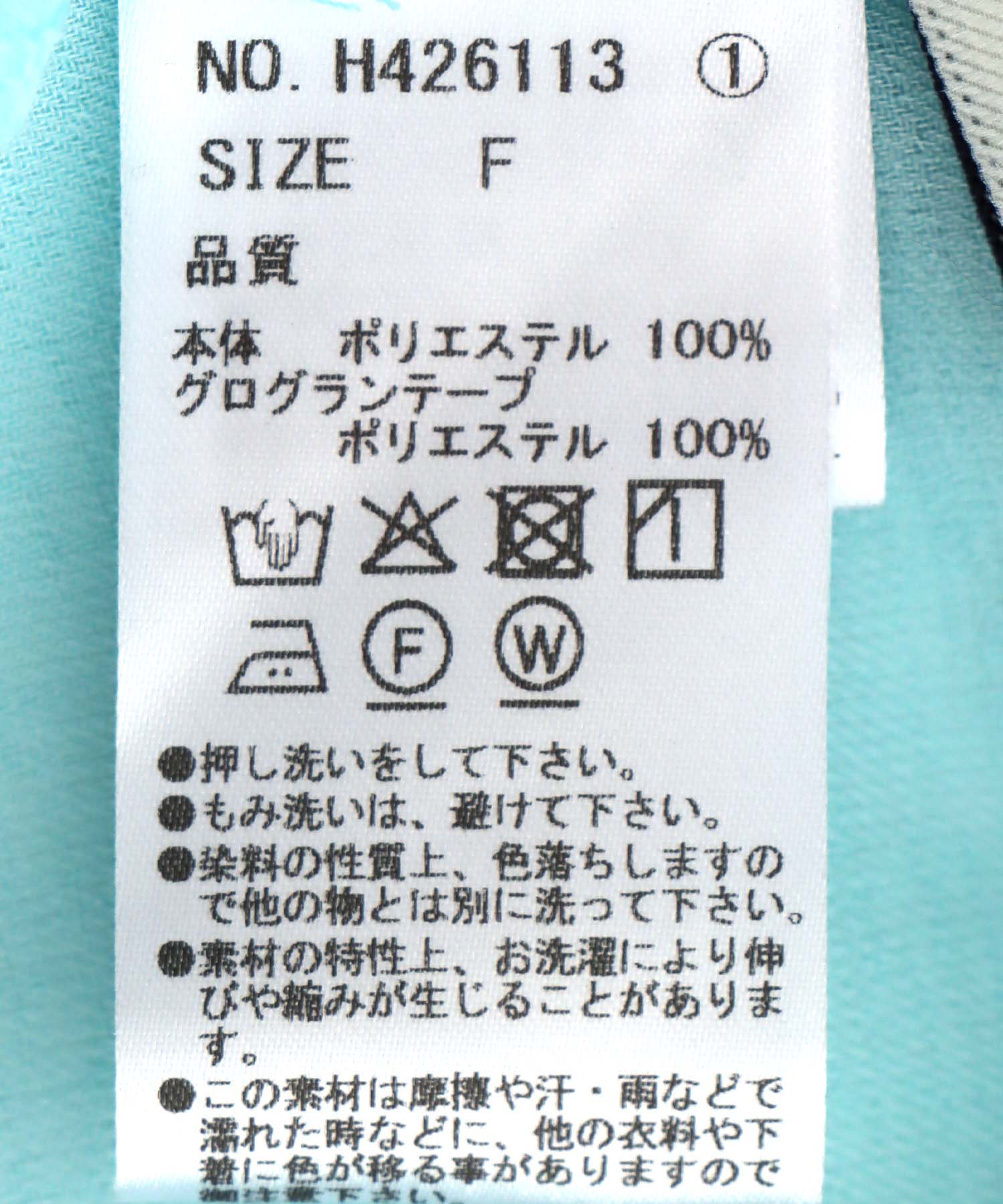 バックテープシャツブラウス