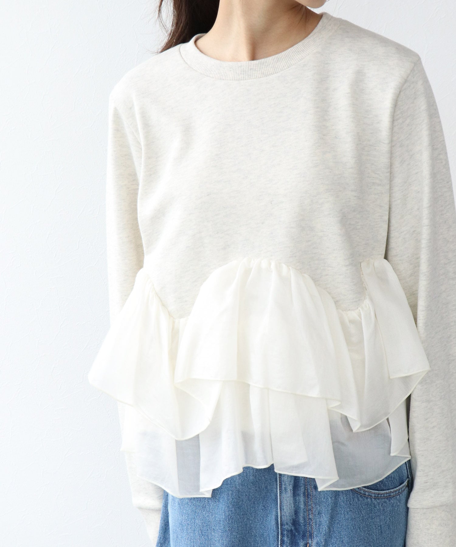 ヘムフリルトップス