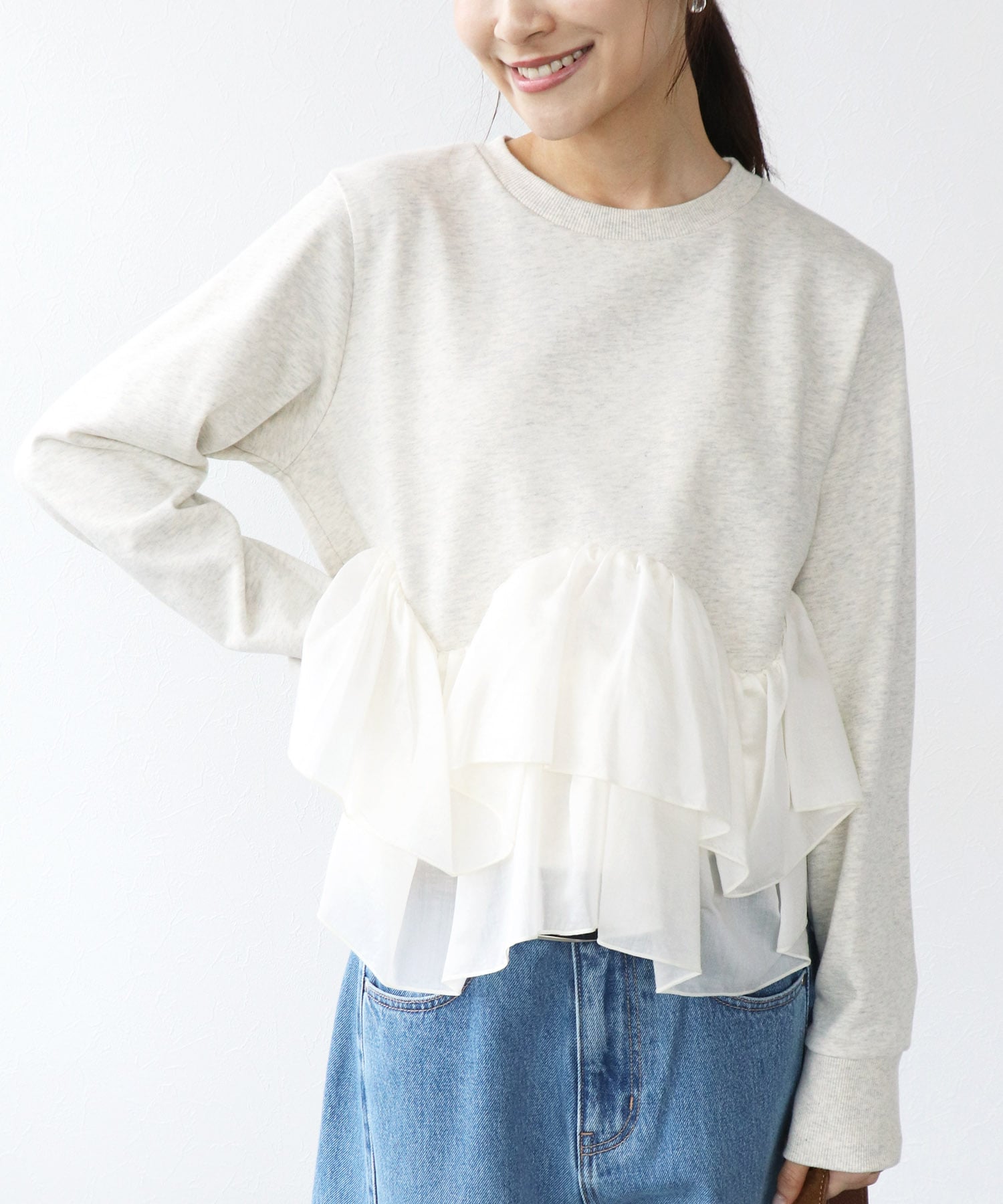 ヘムフリルトップス