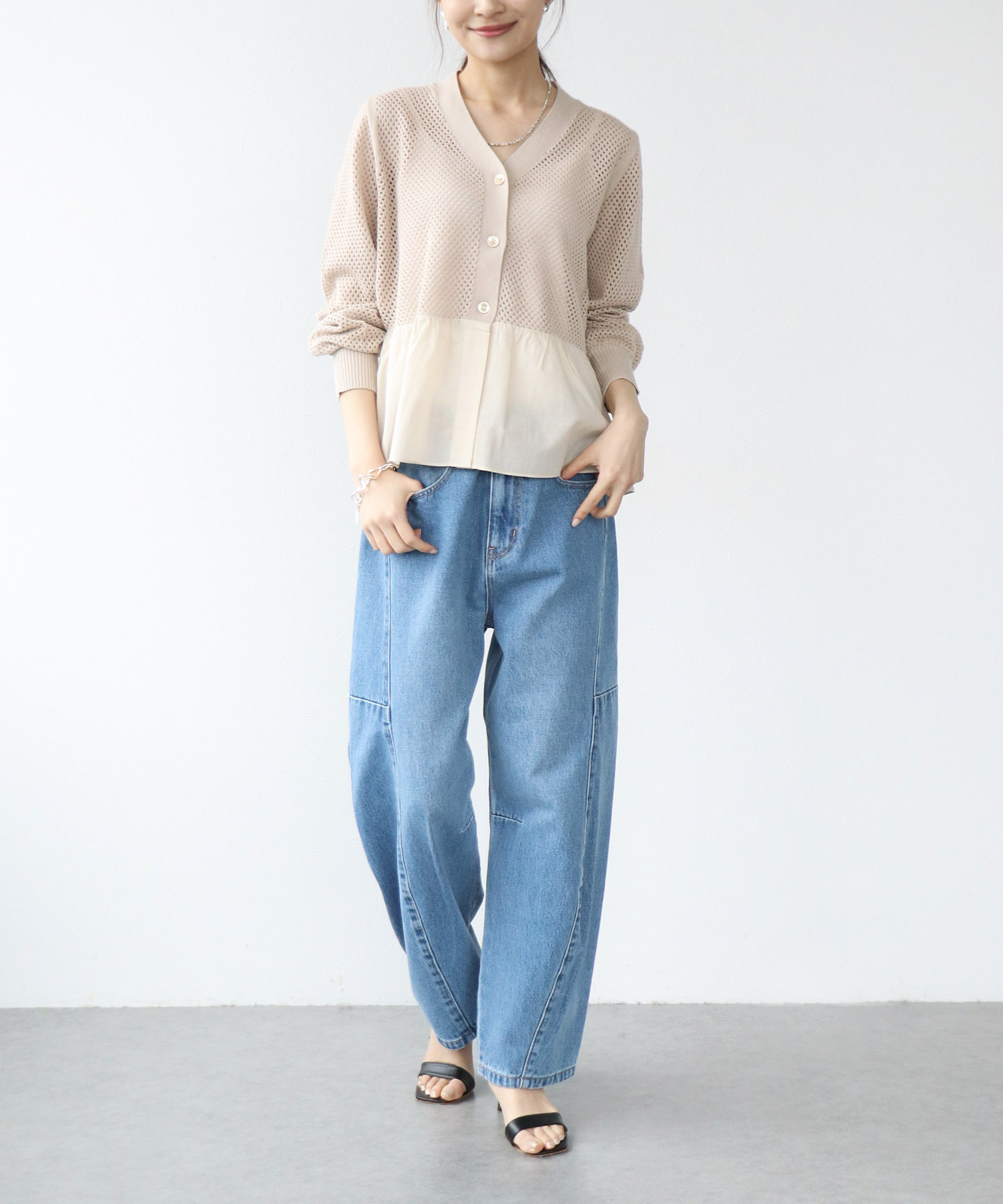 メッシュ編みペプラムカーディガン