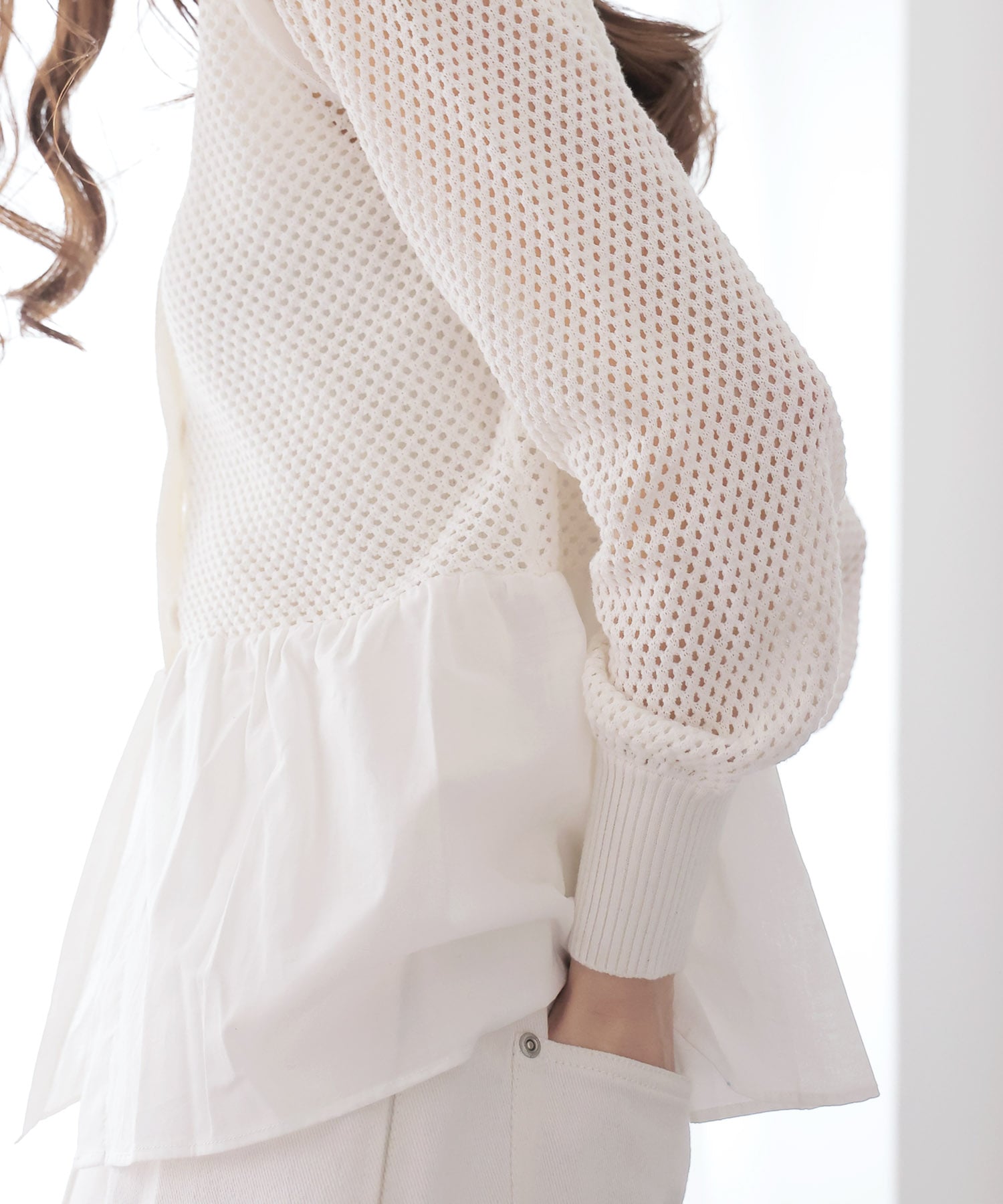 メッシュ編みペプラムカーディガン