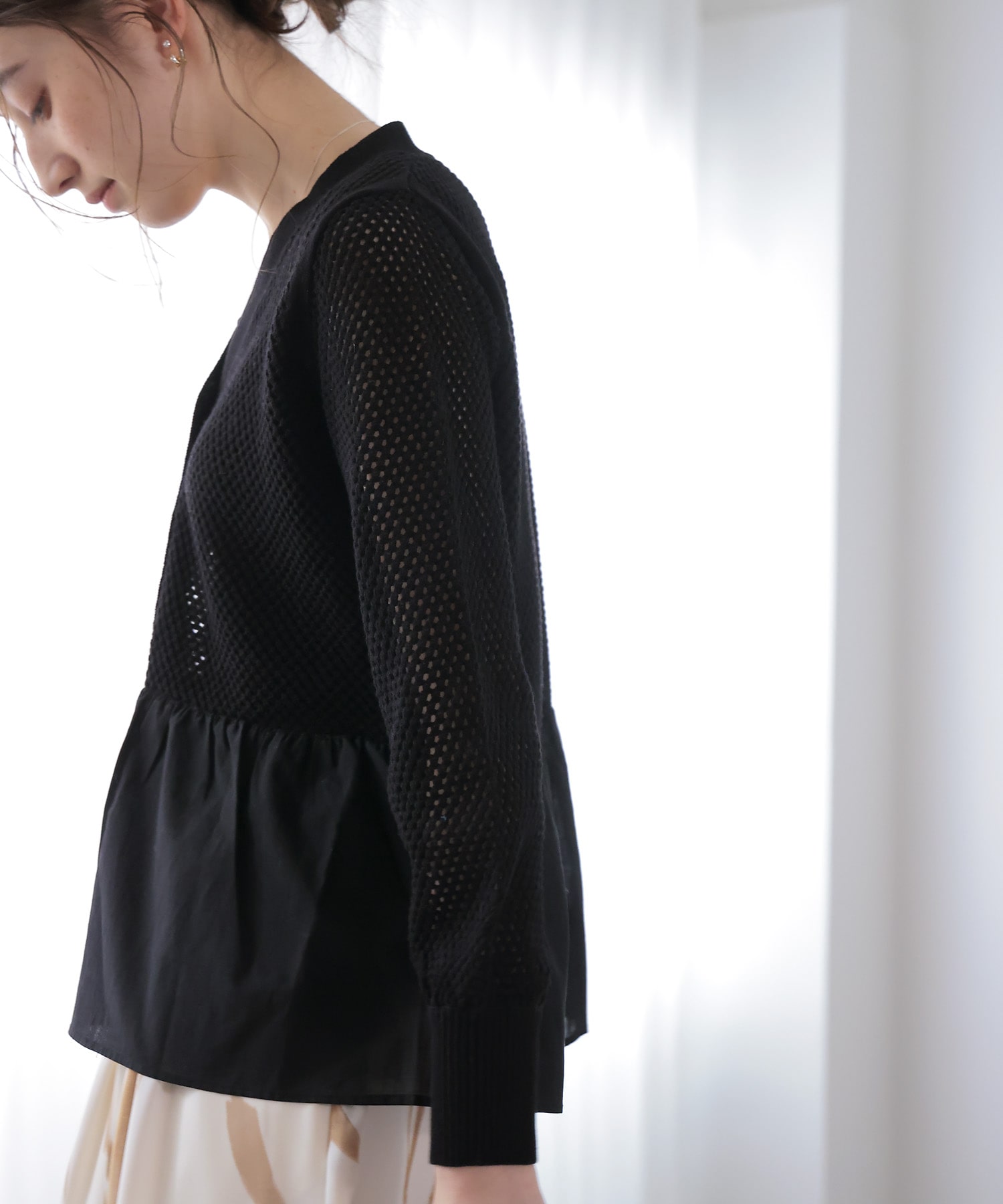 メッシュ編みペプラムカーディガン