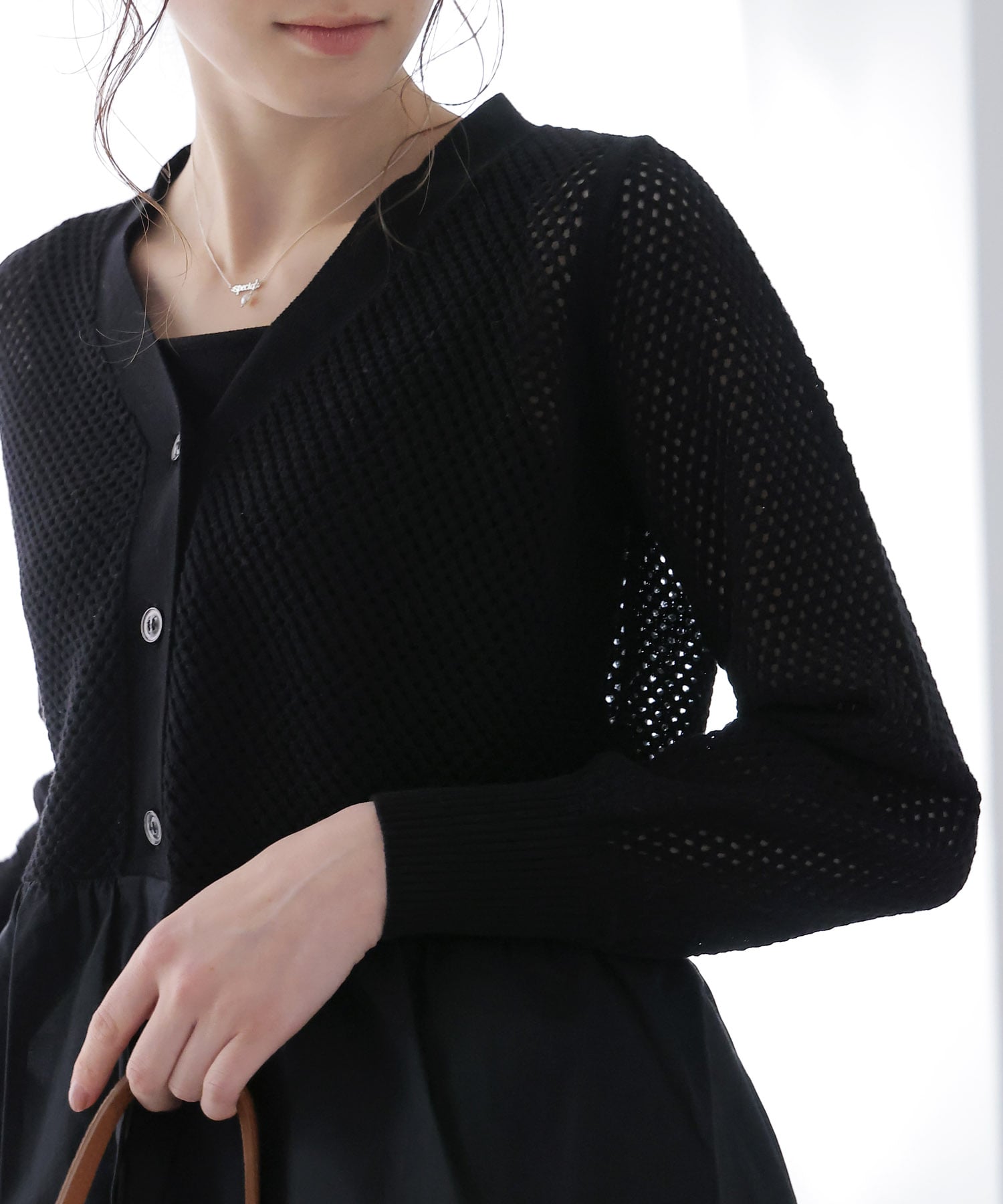 メッシュ編みペプラムカーディガン
