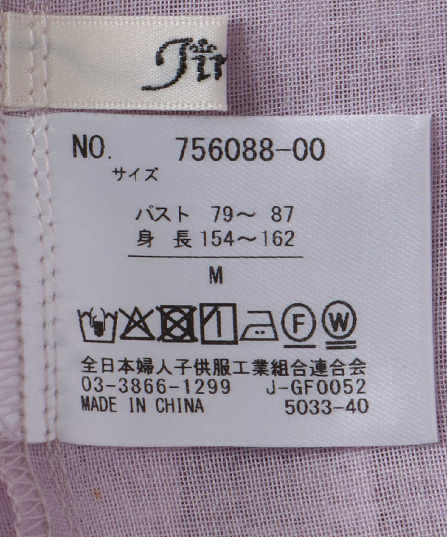 シアーリネンライクバックプリーツシャツ