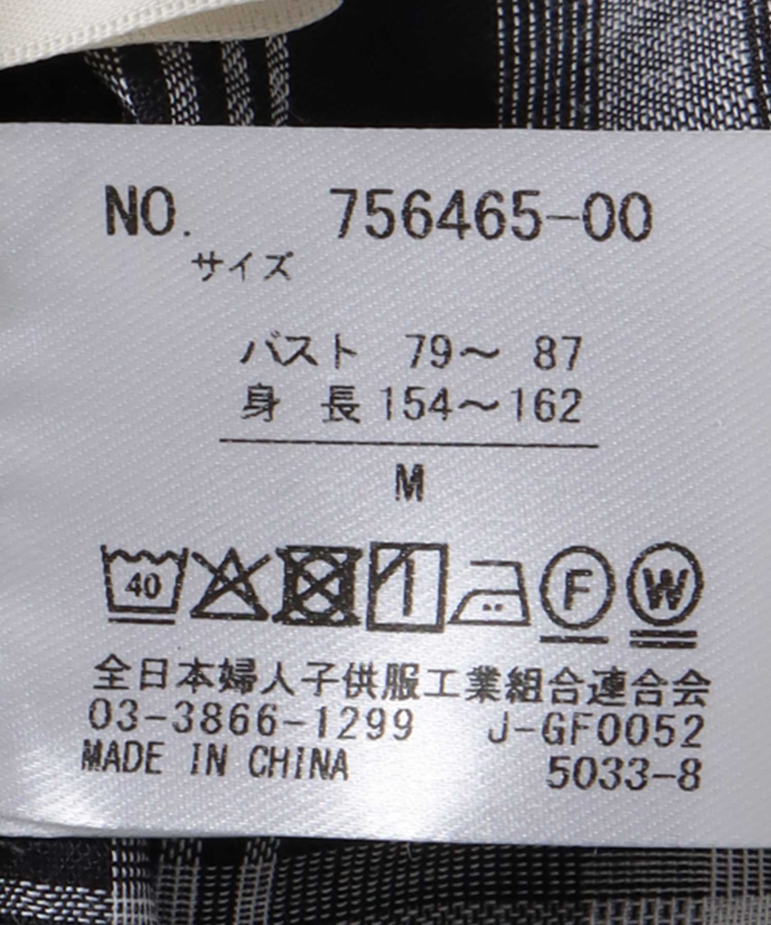 ボイルチェックボウタイブラウス