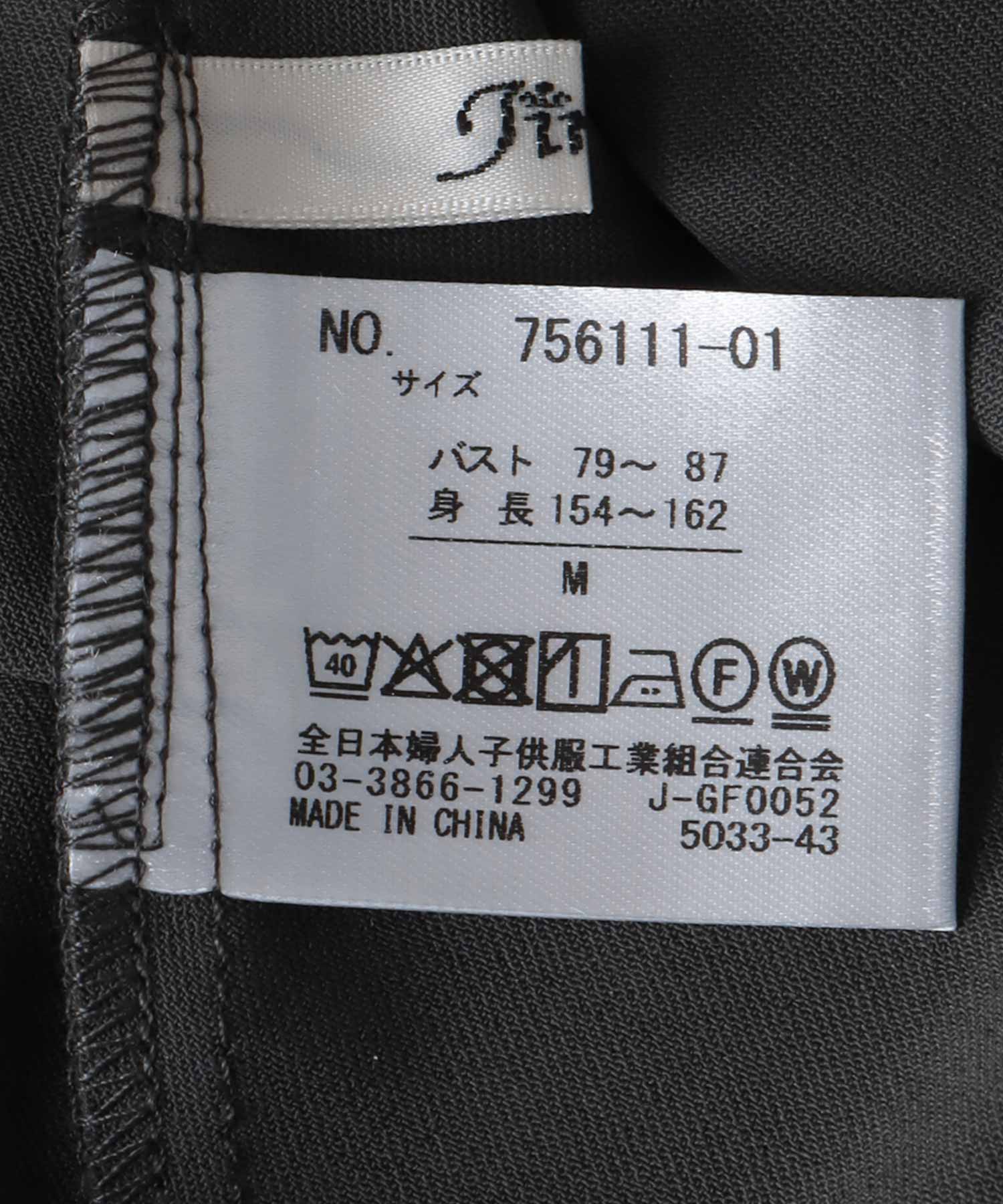 ハイストレッチカルゼワッシャーブラウス