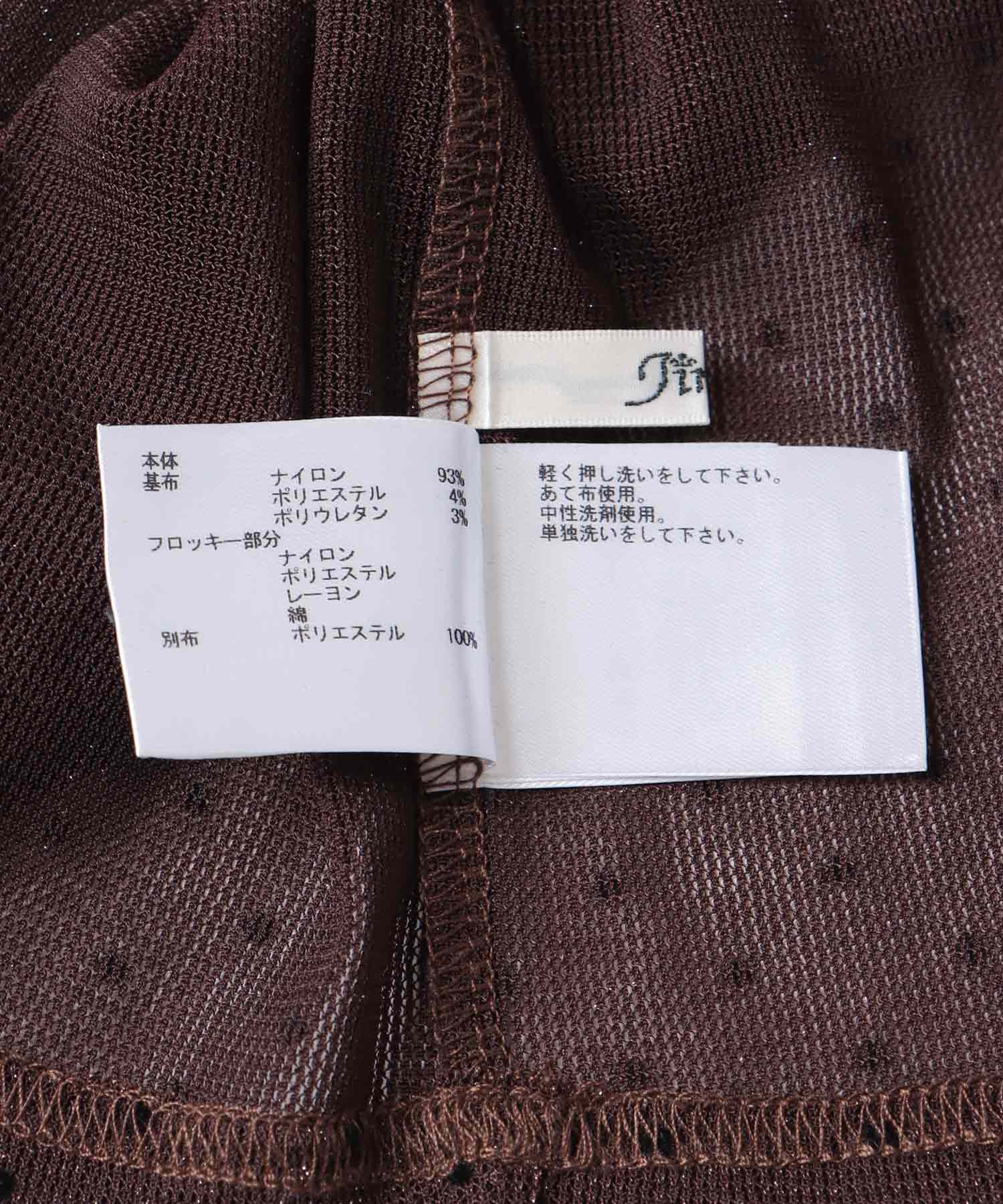 ラメフロッキードットロングＴシャツ
