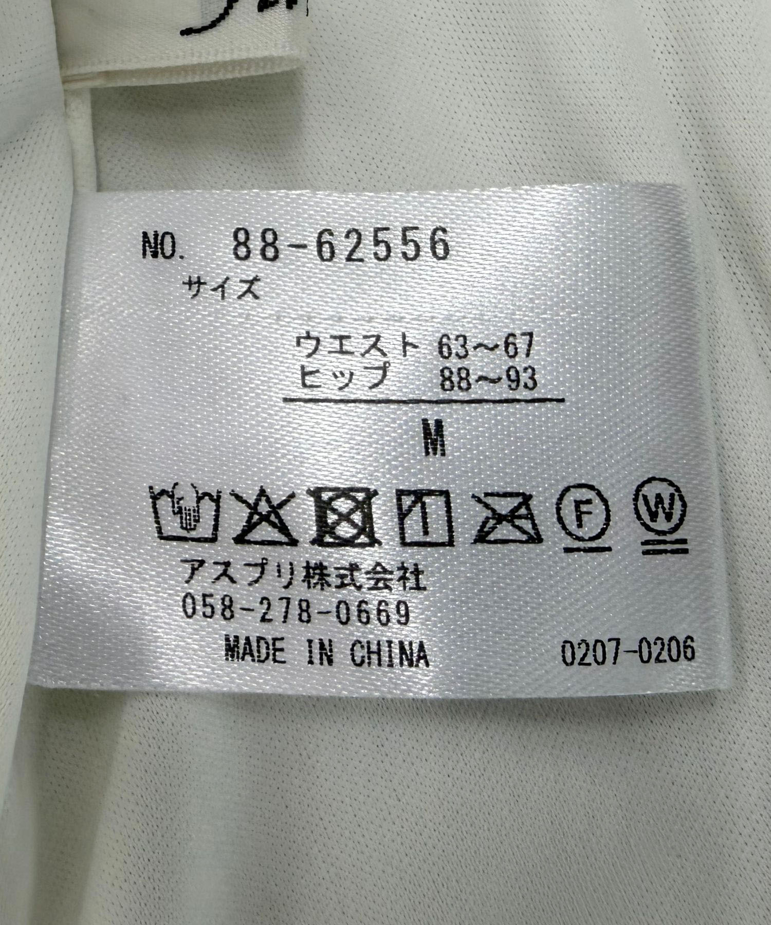 ウエスト配色プリーツスカート